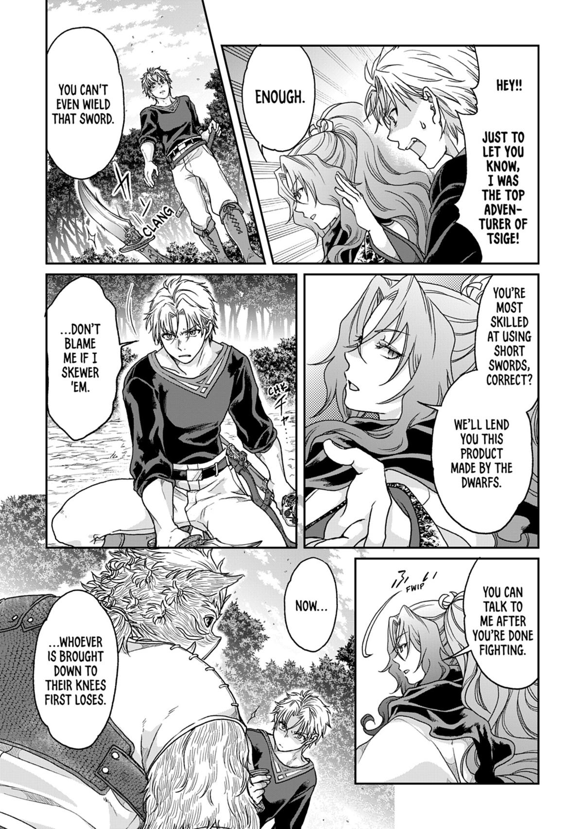 Tsukimichi - Moonlit Fantasy Chapter 33 - Page 16
