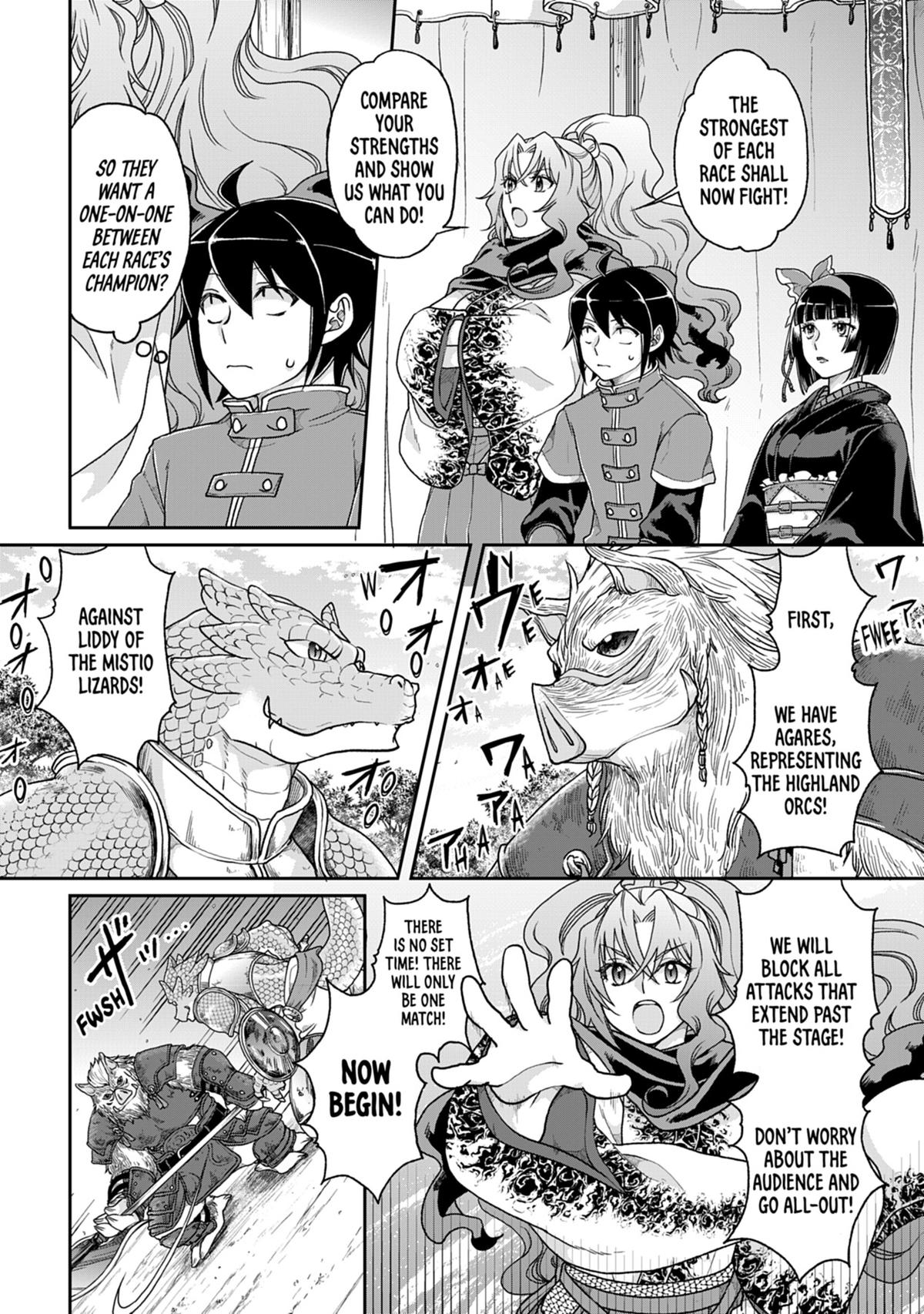 Tsukimichi - Moonlit Fantasy Chapter 34 - Page 10