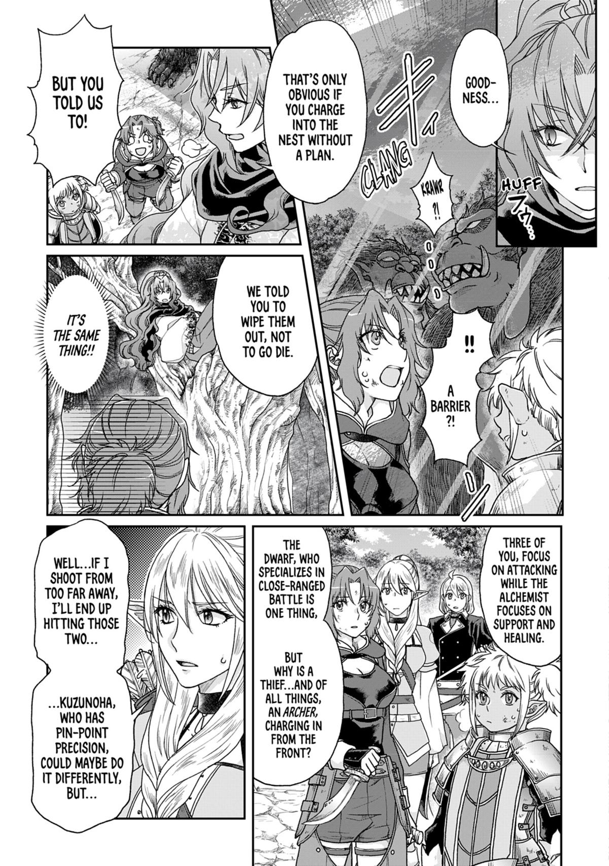 Tsukimichi - Moonlit Fantasy Chapter 35 - Page 3