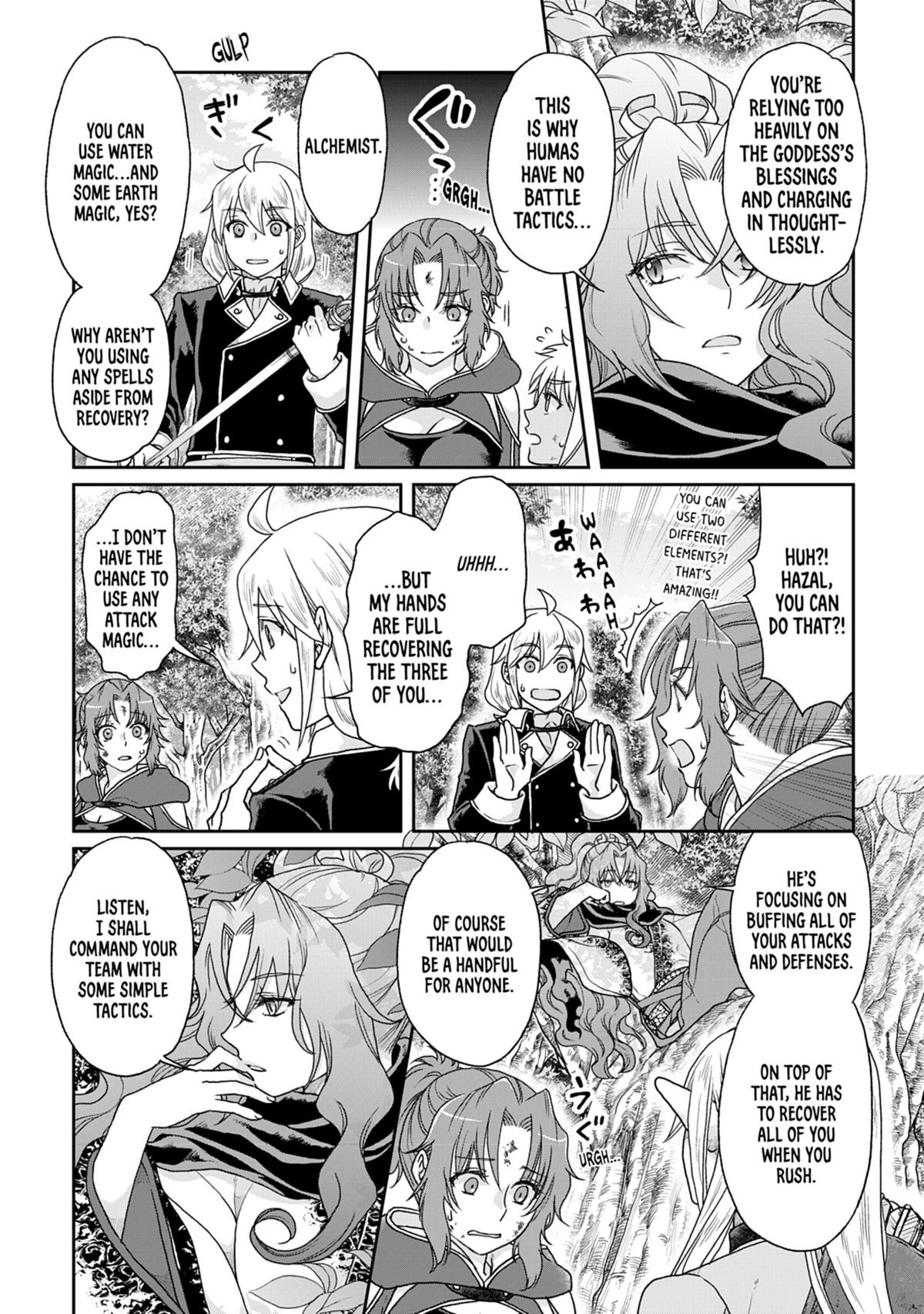 Tsukimichi - Moonlit Fantasy Chapter 35 - Page 4