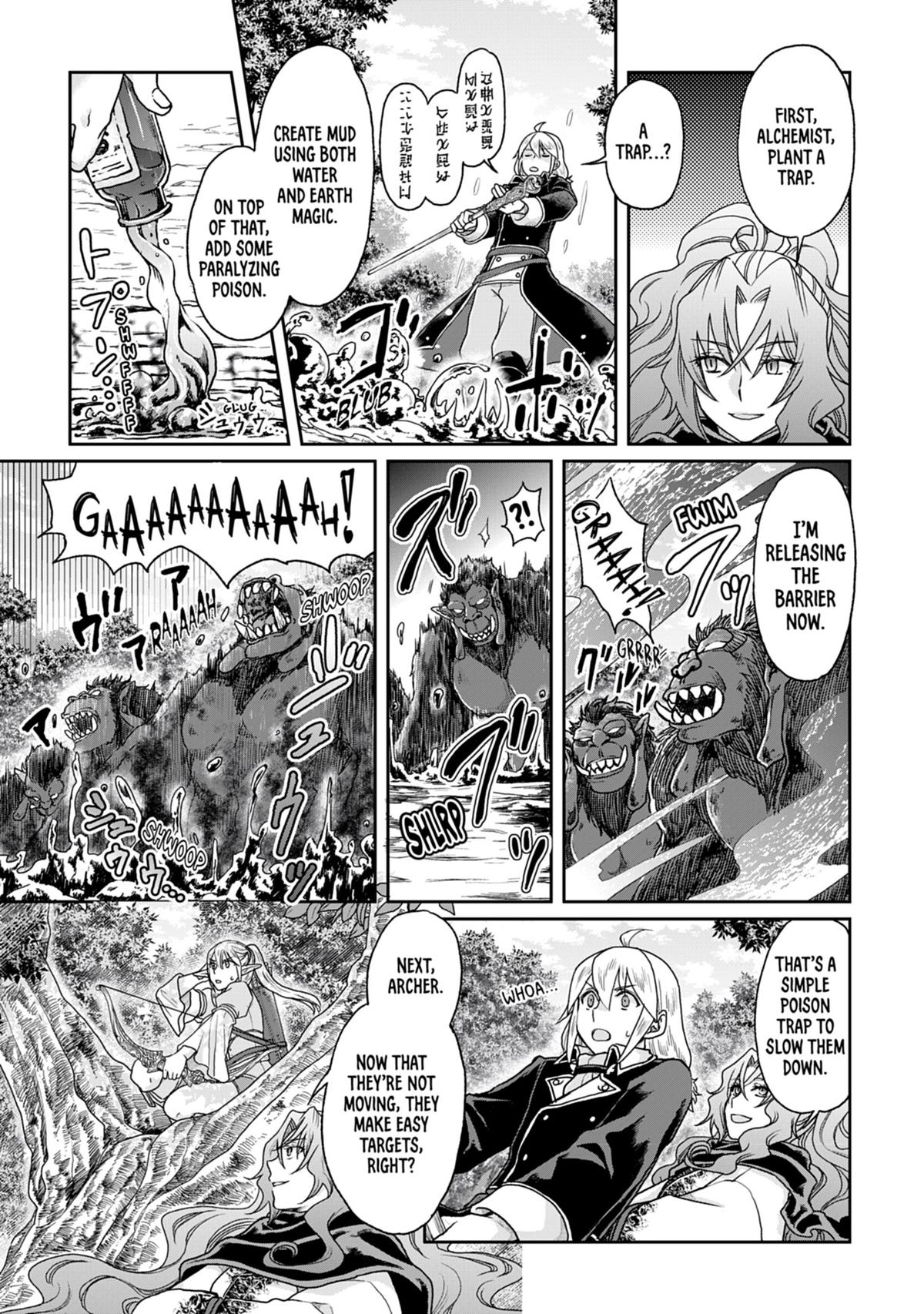Tsukimichi - Moonlit Fantasy Chapter 35 - Page 5