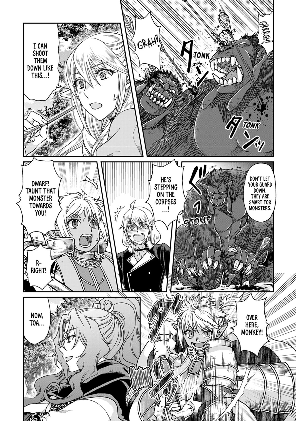 Tsukimichi - Moonlit Fantasy Chapter 35 - Page 6