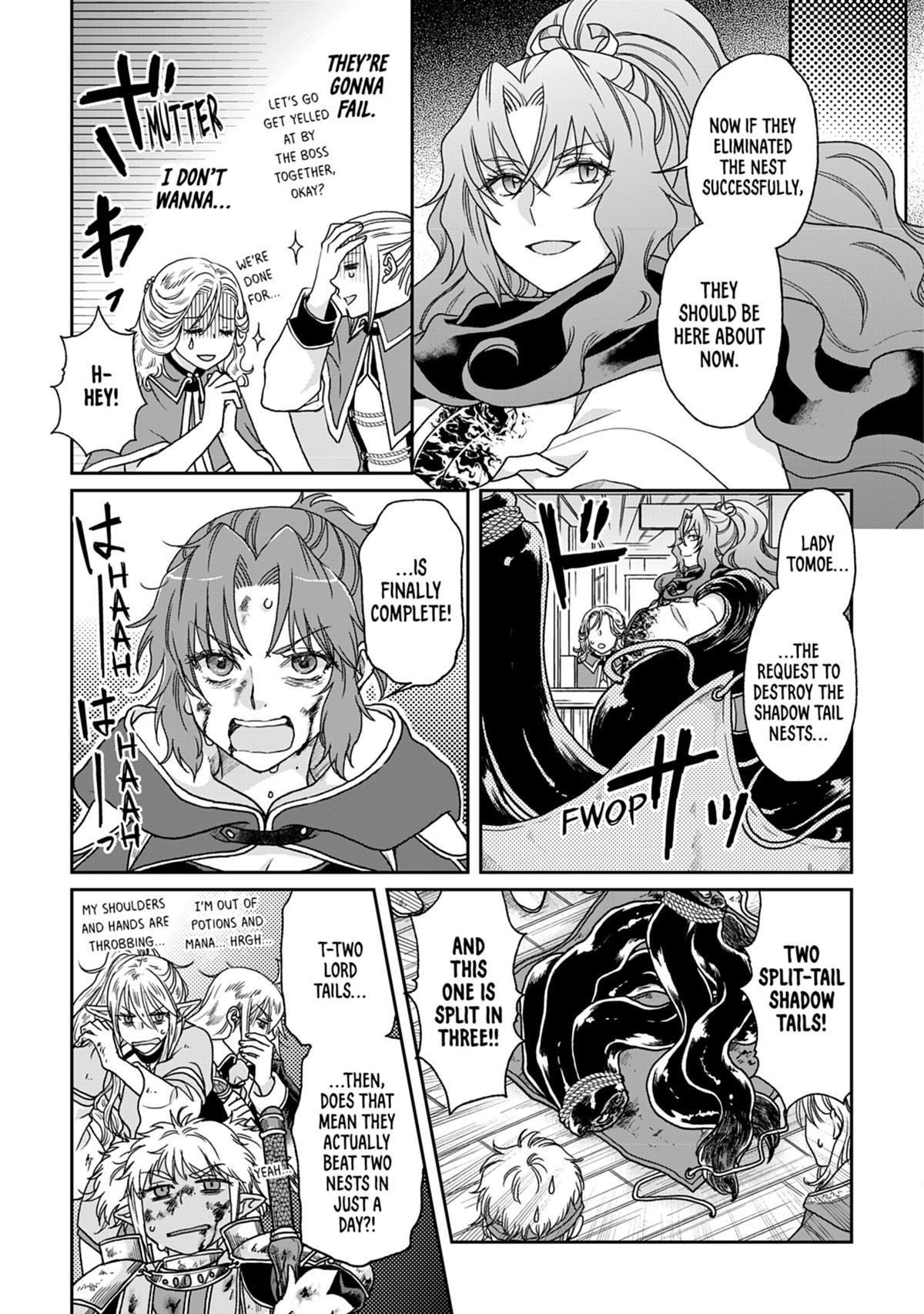 Tsukimichi - Moonlit Fantasy Chapter 35 - Page 11