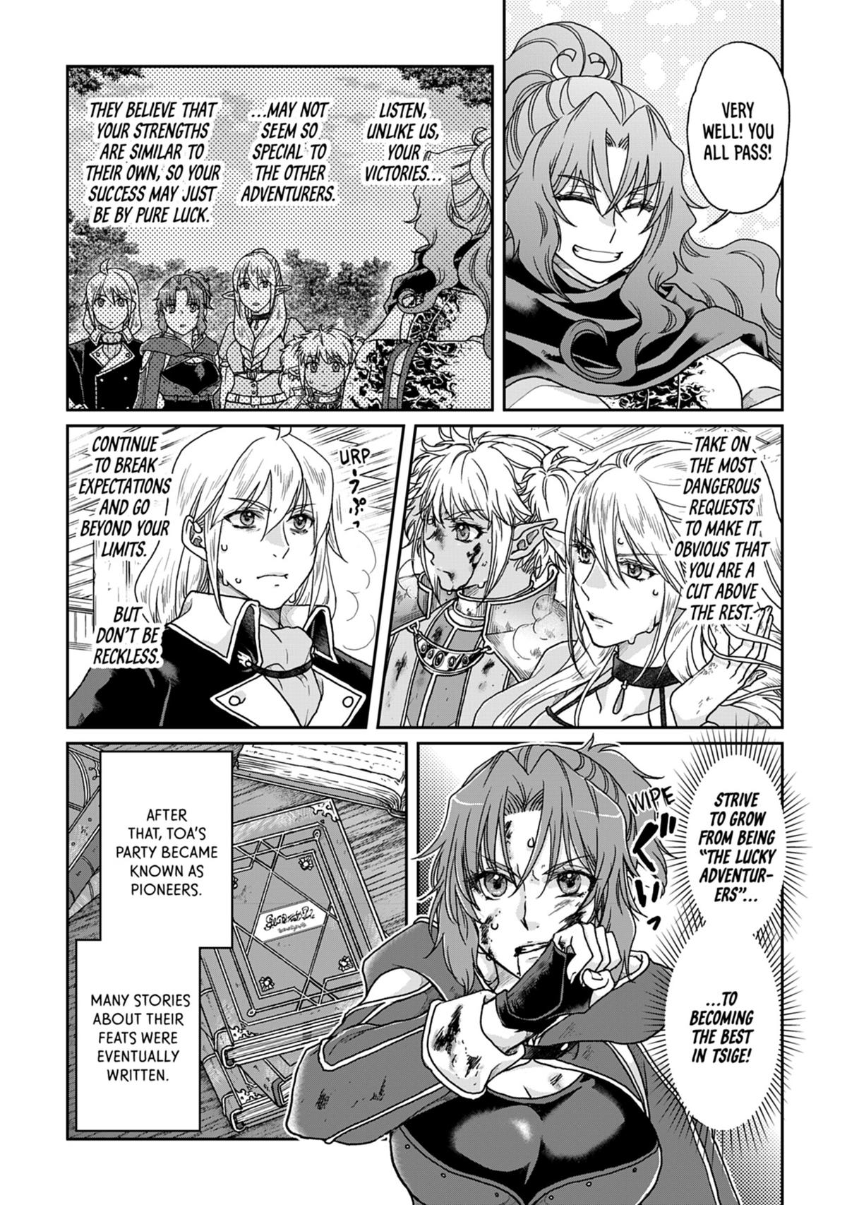 Tsukimichi - Moonlit Fantasy Chapter 35 - Page 12
