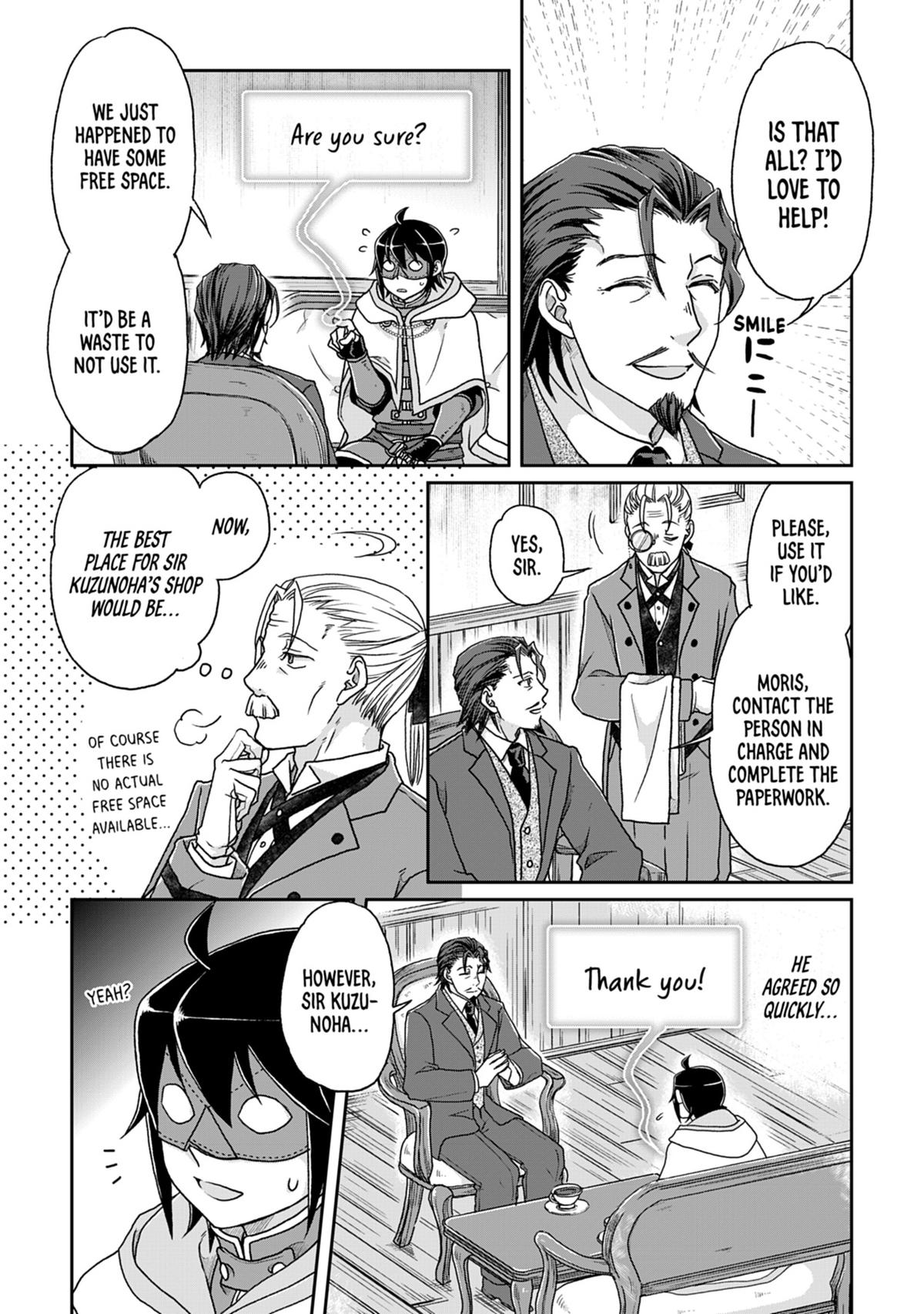 Tsukimichi - Moonlit Fantasy Chapter 35 - Page 17