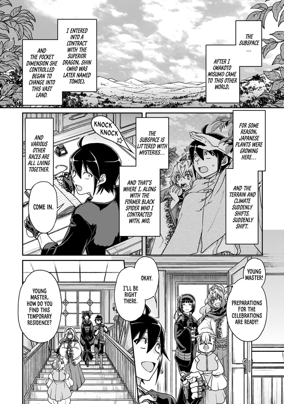 Tsukimichi - Moonlit Fantasy Chapter 36 - Page 5