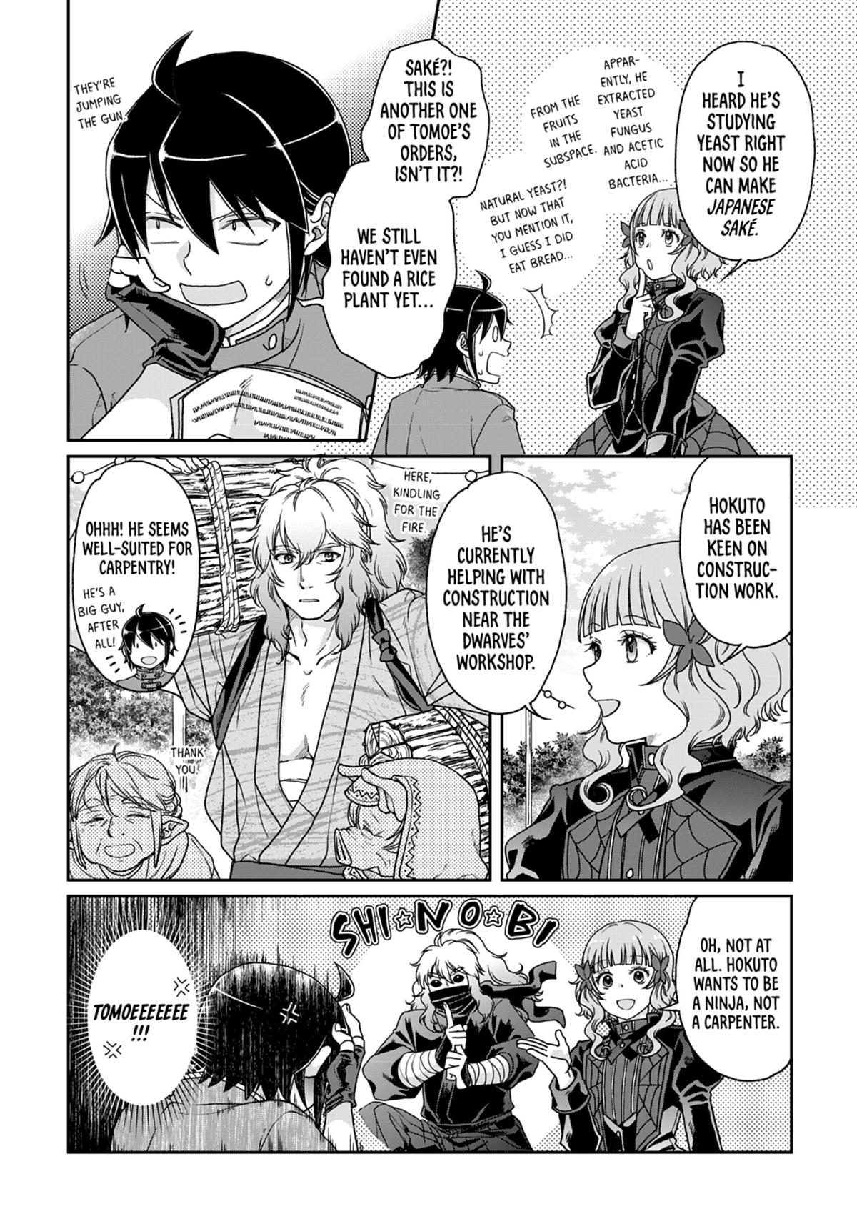 Tsukimichi - Moonlit Fantasy Chapter 36 - Page 13