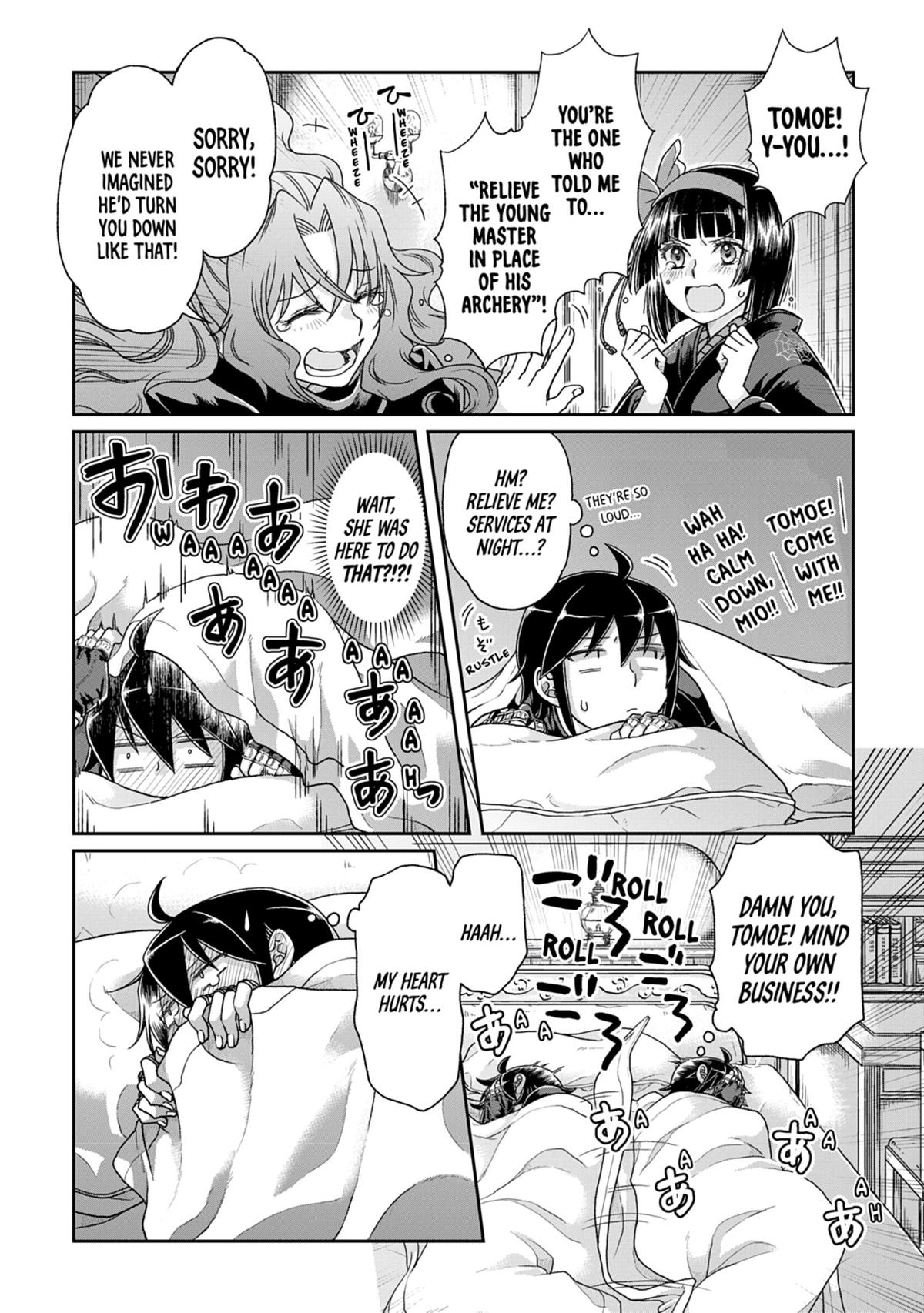 Tsukimichi - Moonlit Fantasy Chapter 37 - Page 20