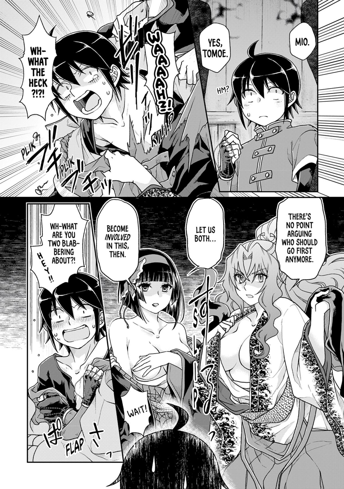 Tsukimichi - Moonlit Fantasy Chapter 38 - Page 4