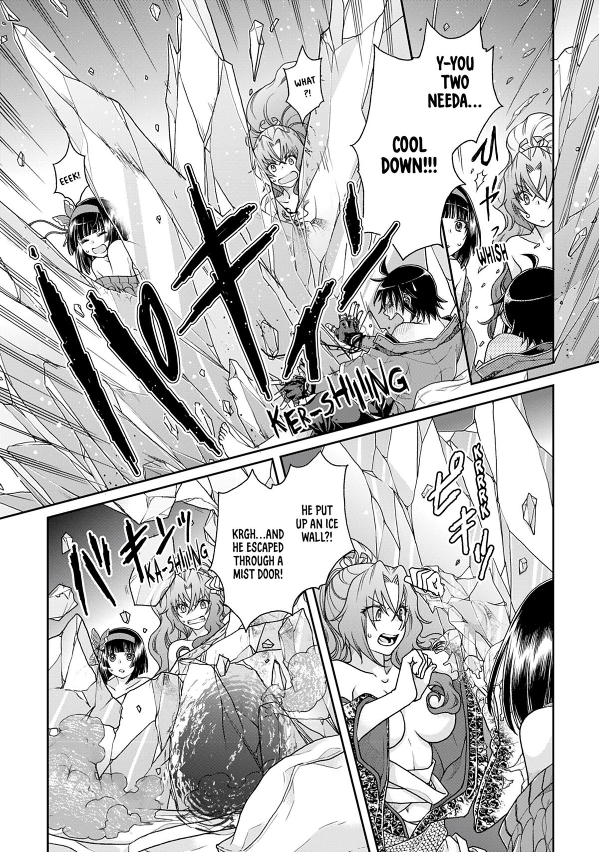 Tsukimichi - Moonlit Fantasy Chapter 38 - Page 6