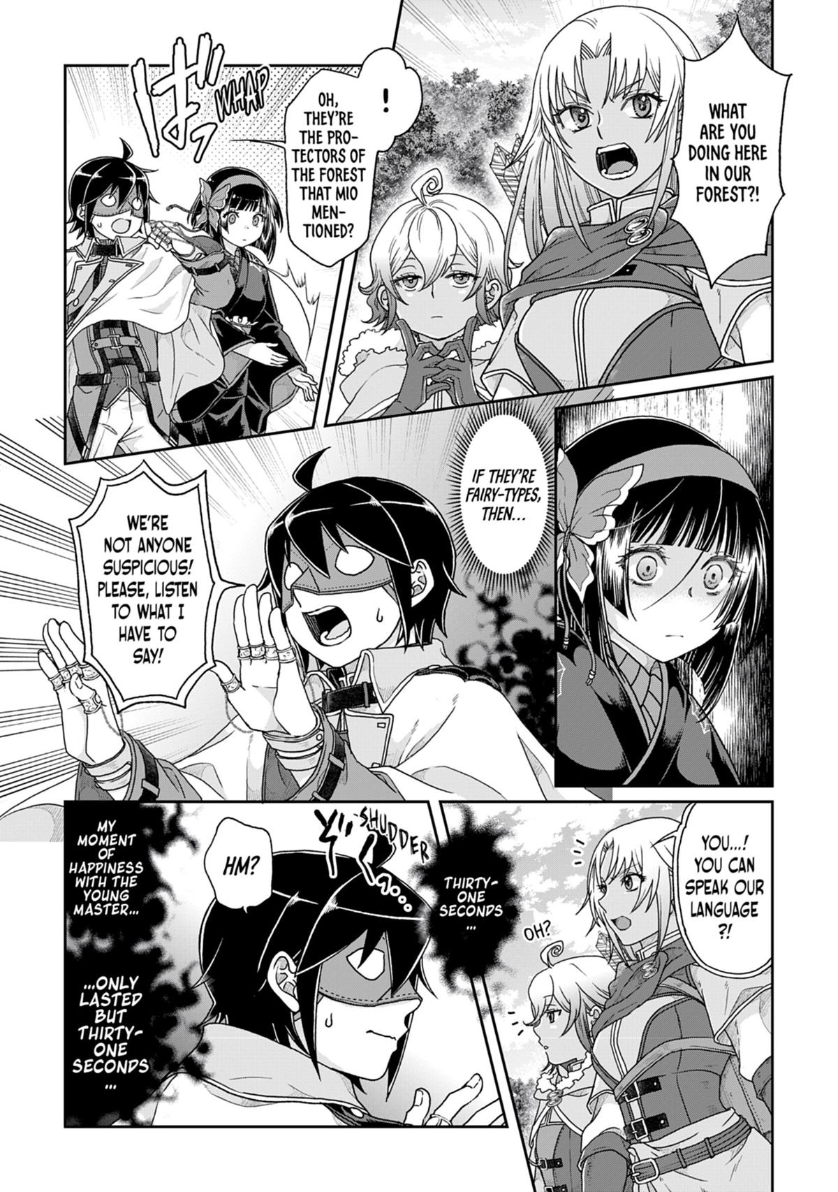 Tsukimichi - Moonlit Fantasy Chapter 38 - Page 18