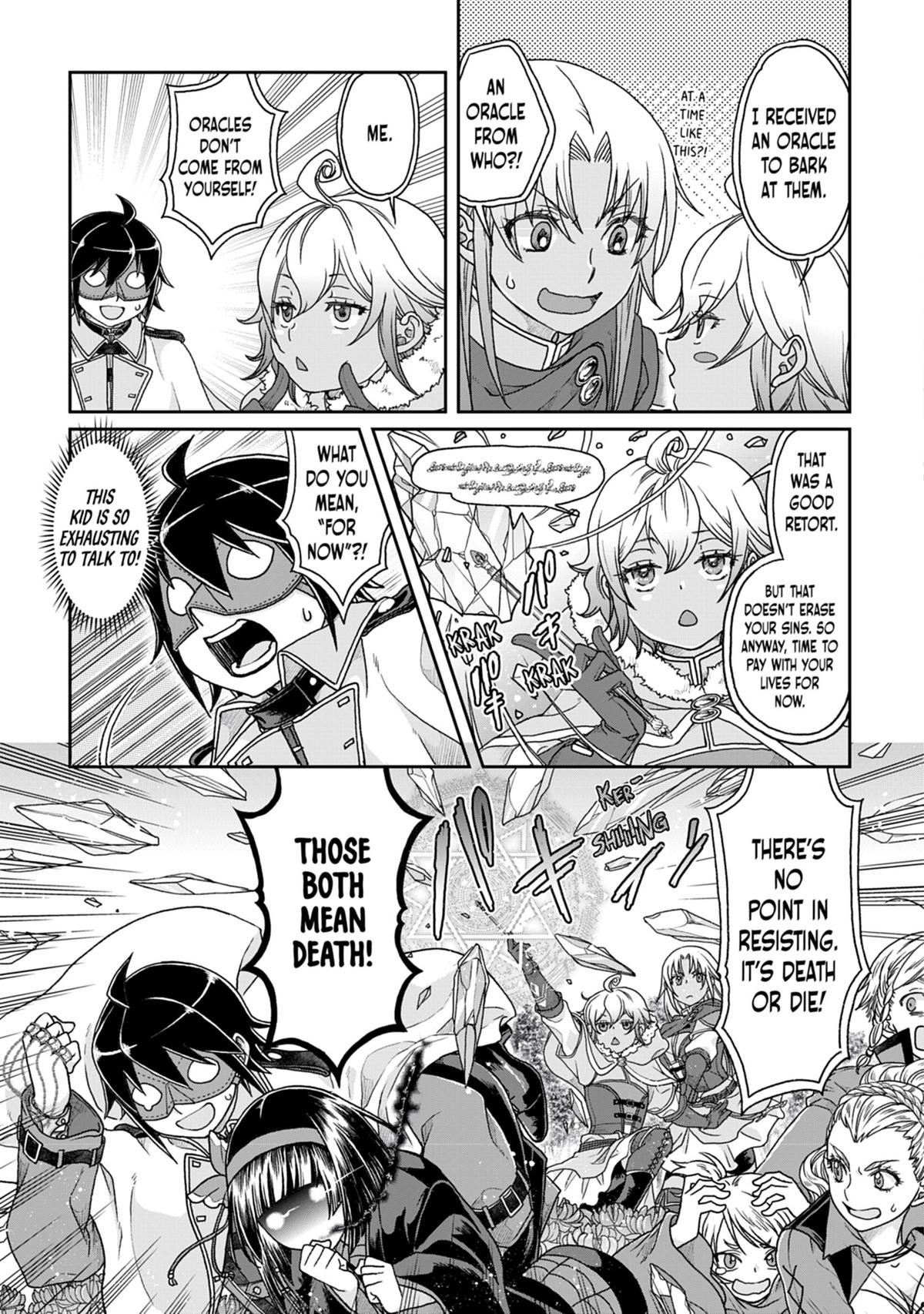 Tsukimichi - Moonlit Fantasy Chapter 38 - Page 21