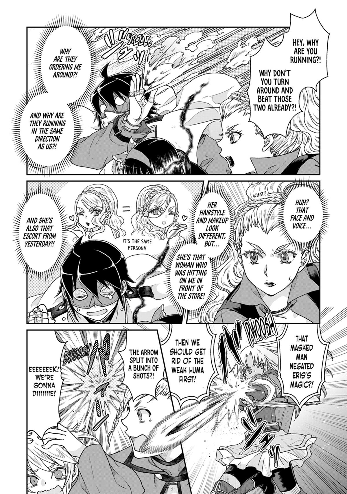 Tsukimichi - Moonlit Fantasy Chapter 38 - Page 22