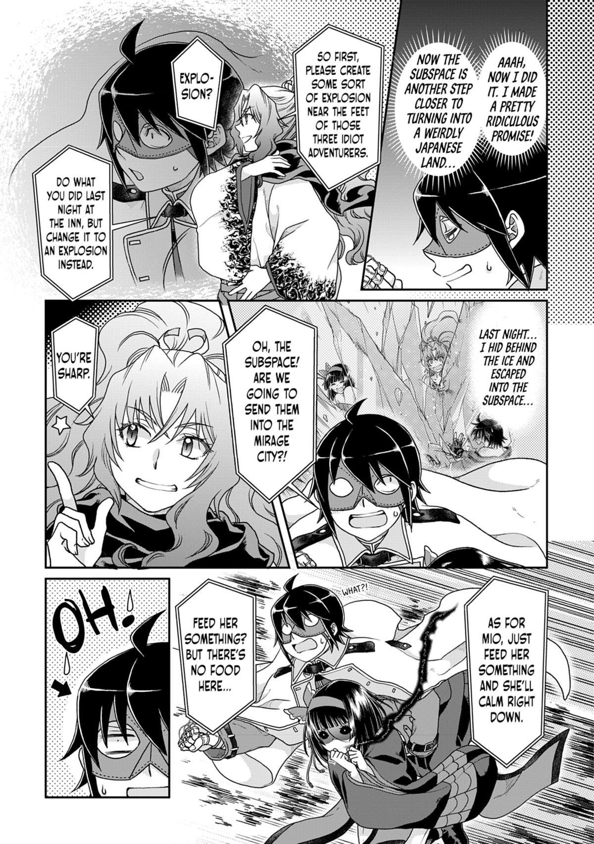 Tsukimichi - Moonlit Fantasy Chapter 39 - Page 3