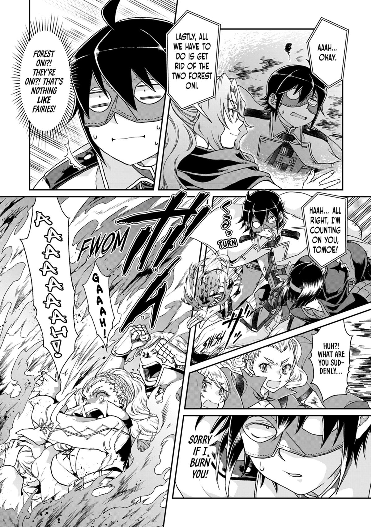 Tsukimichi - Moonlit Fantasy Chapter 39 - Page 4