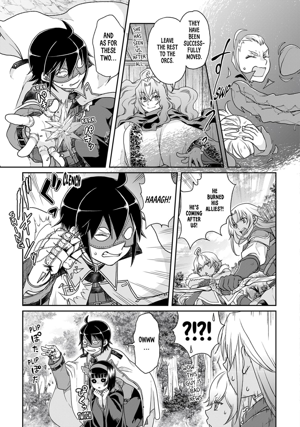 Tsukimichi - Moonlit Fantasy Chapter 39 - Page 5