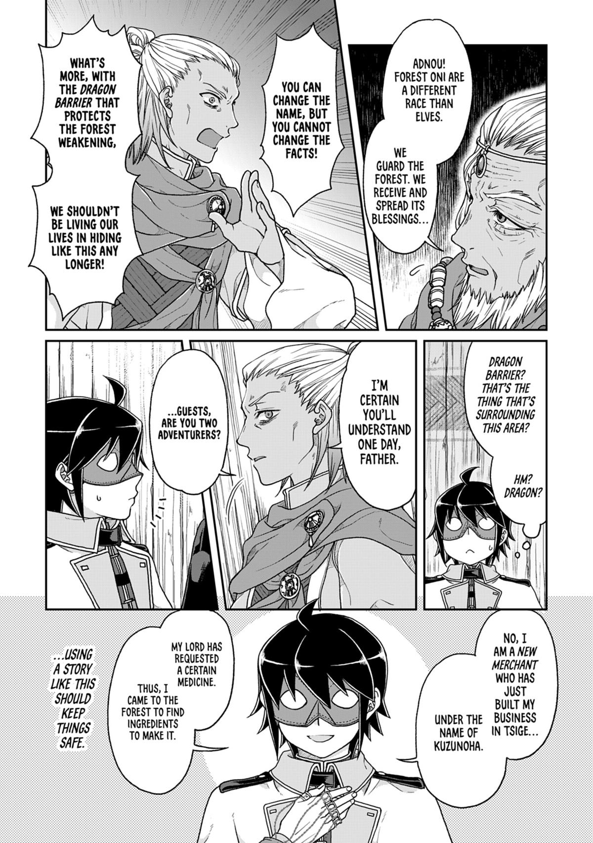 Tsukimichi - Moonlit Fantasy Chapter 39 - Page 17