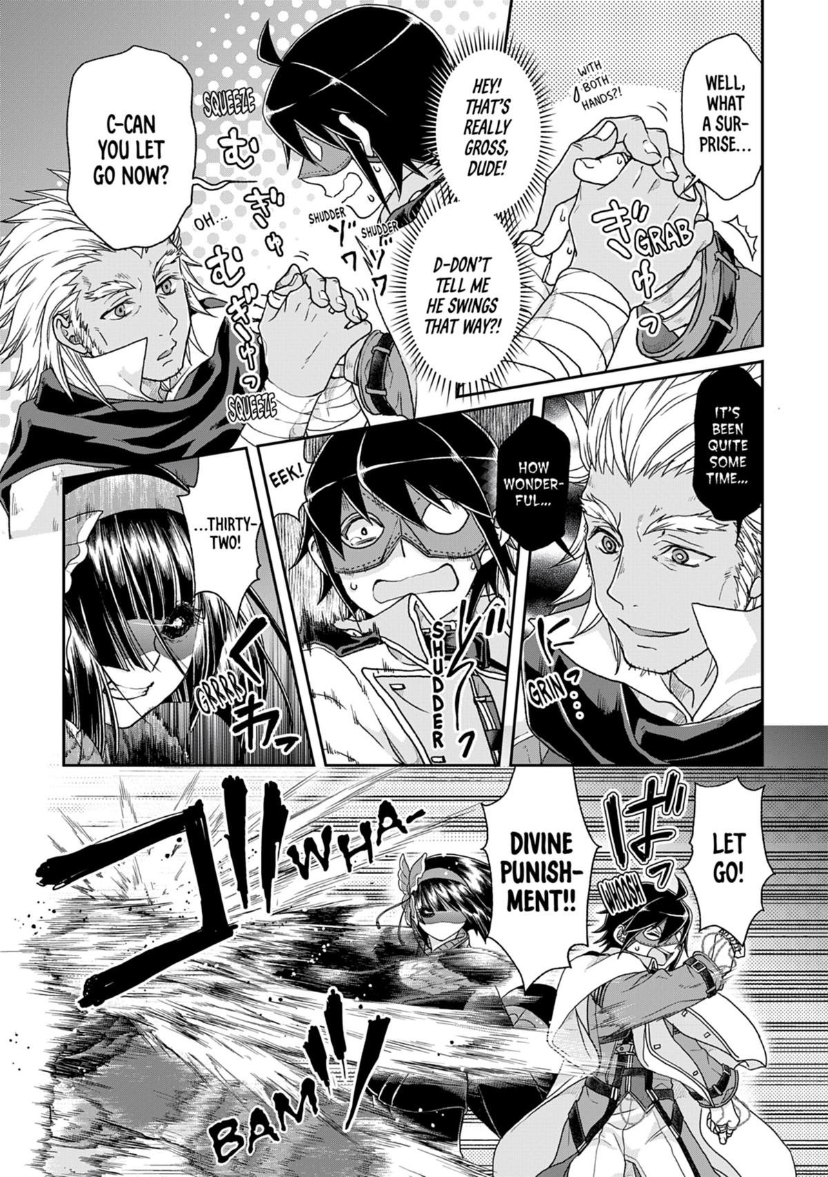Tsukimichi - Moonlit Fantasy Chapter 39 - Page 23