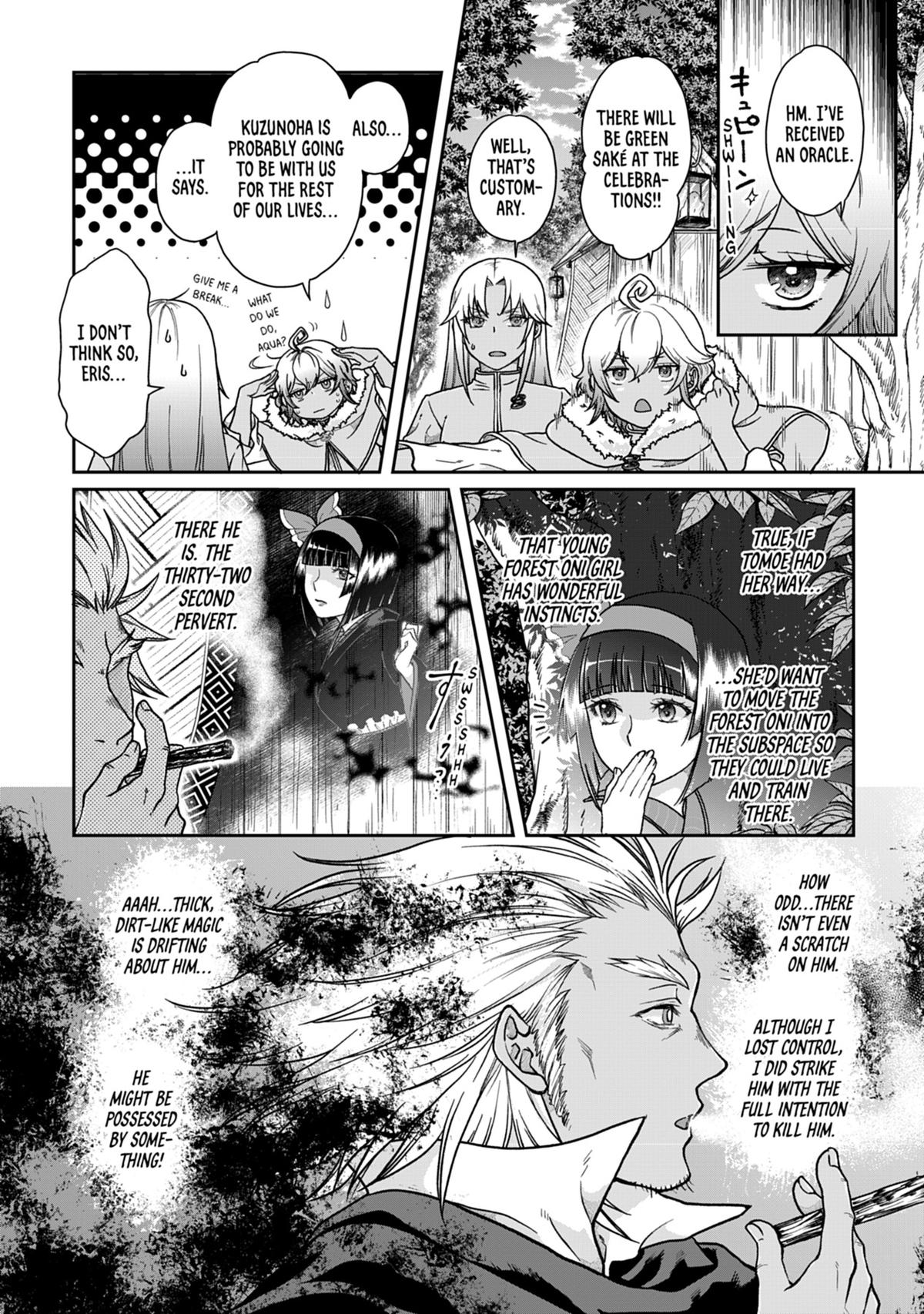 Tsukimichi - Moonlit Fantasy Chapter 40 - Page 4