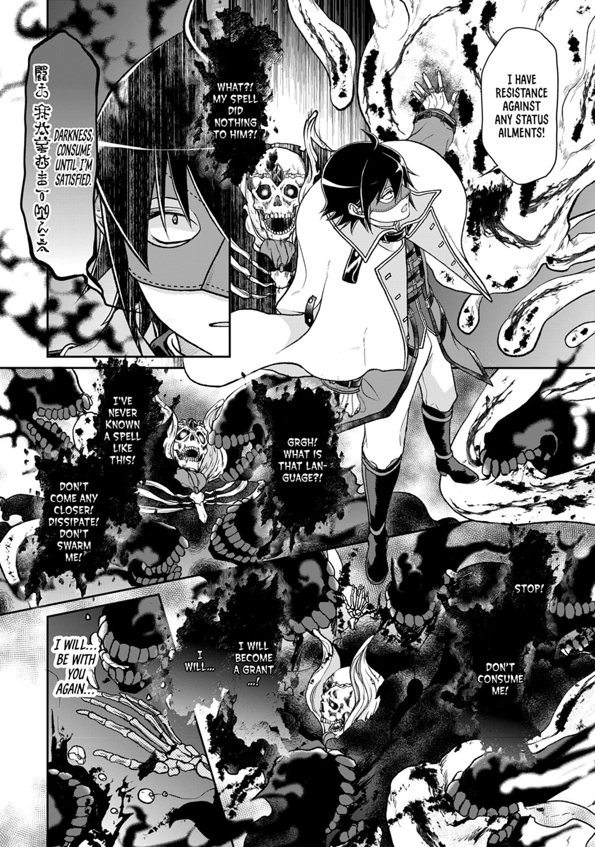 Tsukimichi - Moonlit Fantasy Chapter 40 - Page 14