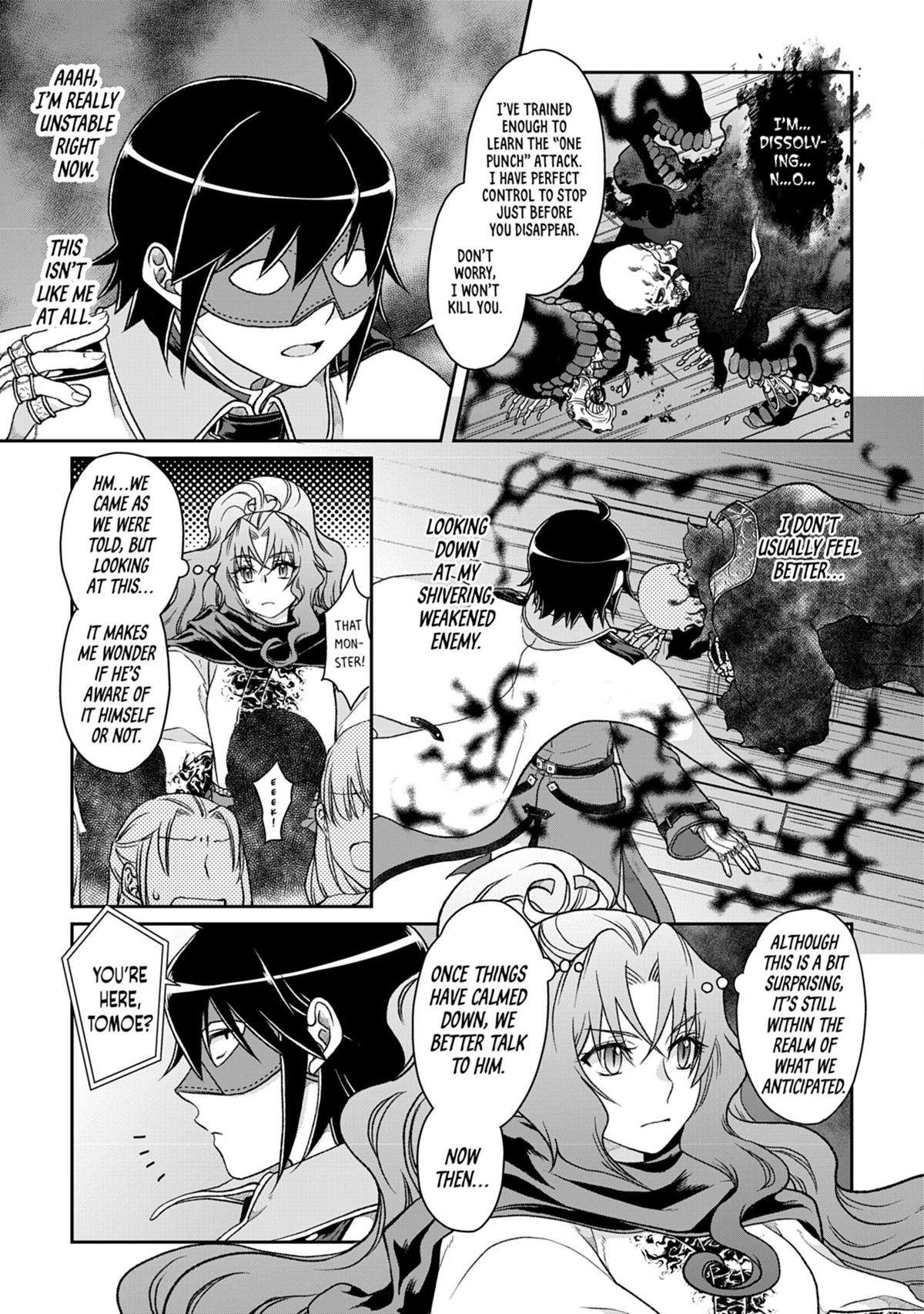 Tsukimichi - Moonlit Fantasy Chapter 40 - Page 15