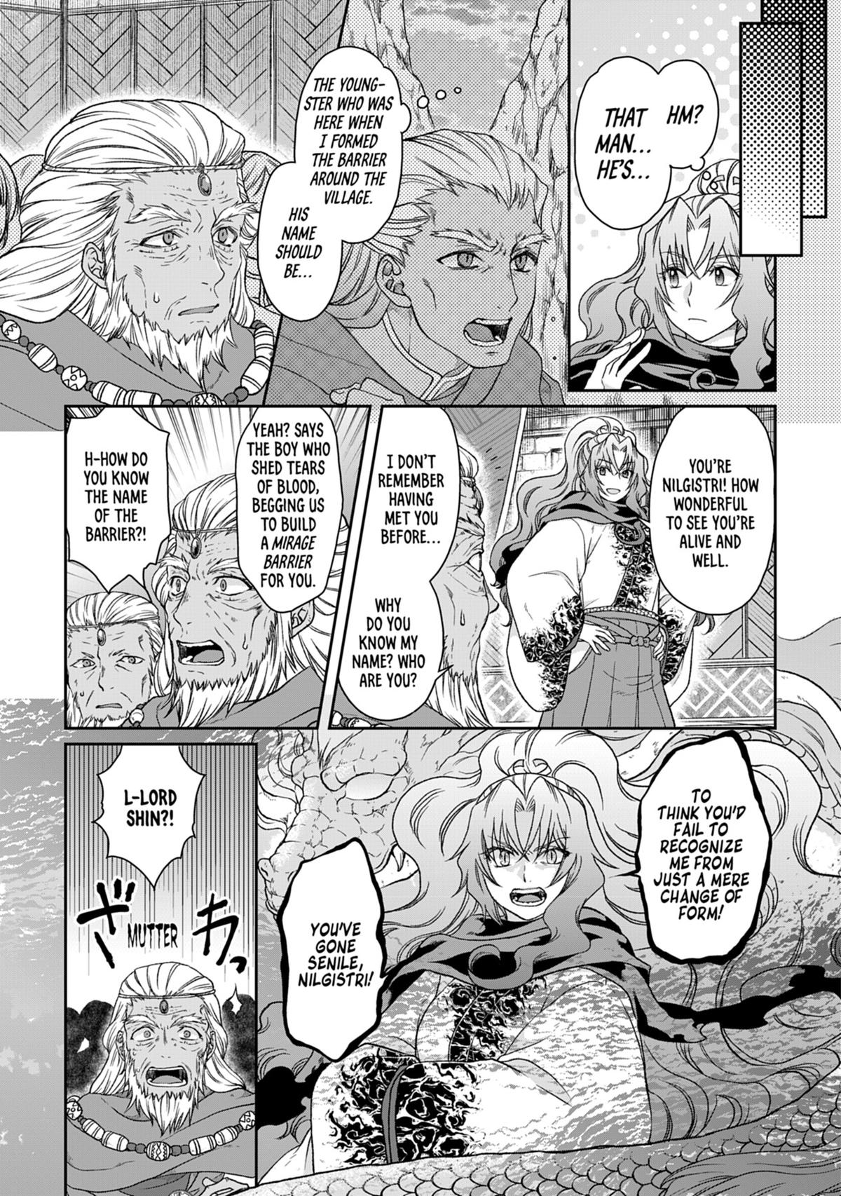 Tsukimichi - Moonlit Fantasy Chapter 40 - Page 17