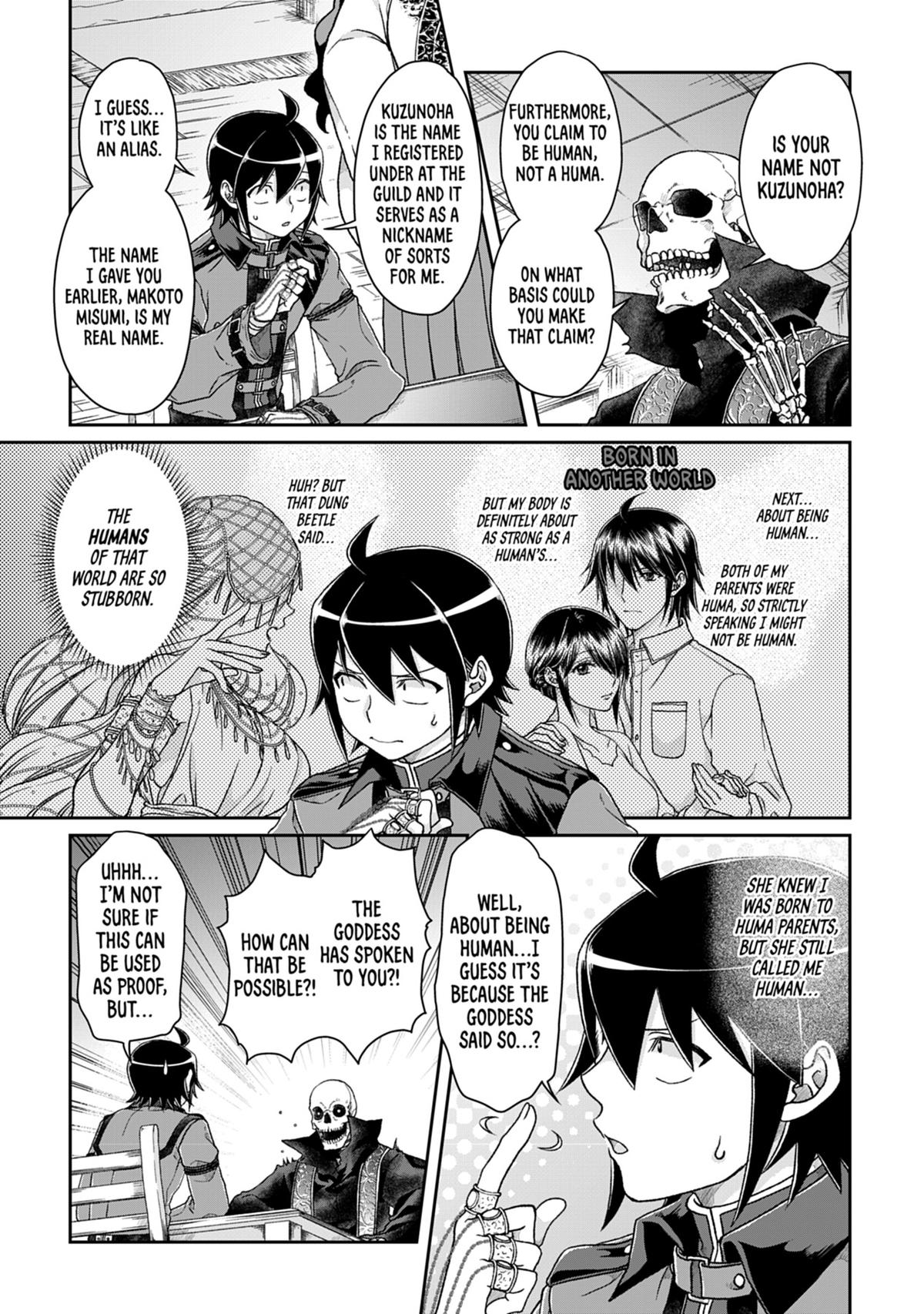 Tsukimichi - Moonlit Fantasy Chapter 41 - Page 5