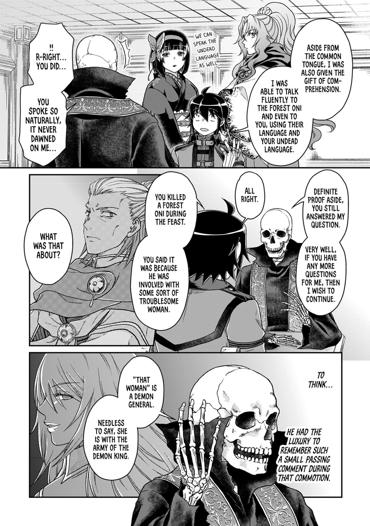 Tsukimichi - Moonlit Fantasy Chapter 41 - Page 6