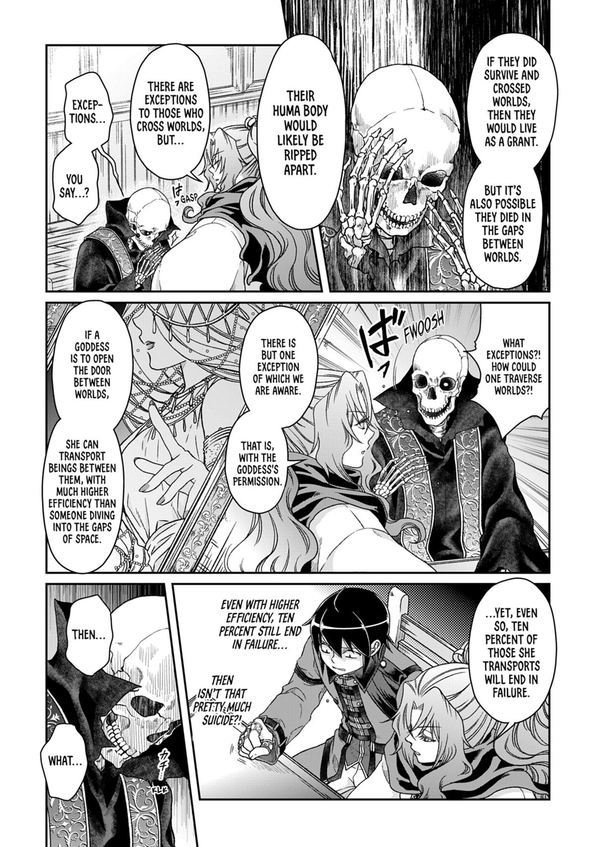 Tsukimichi - Moonlit Fantasy Chapter 41 - Page 17
