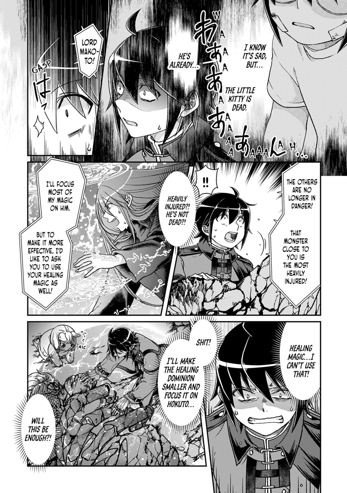 Tsukimichi - Moonlit Fantasy Chapter 42 - Page 6