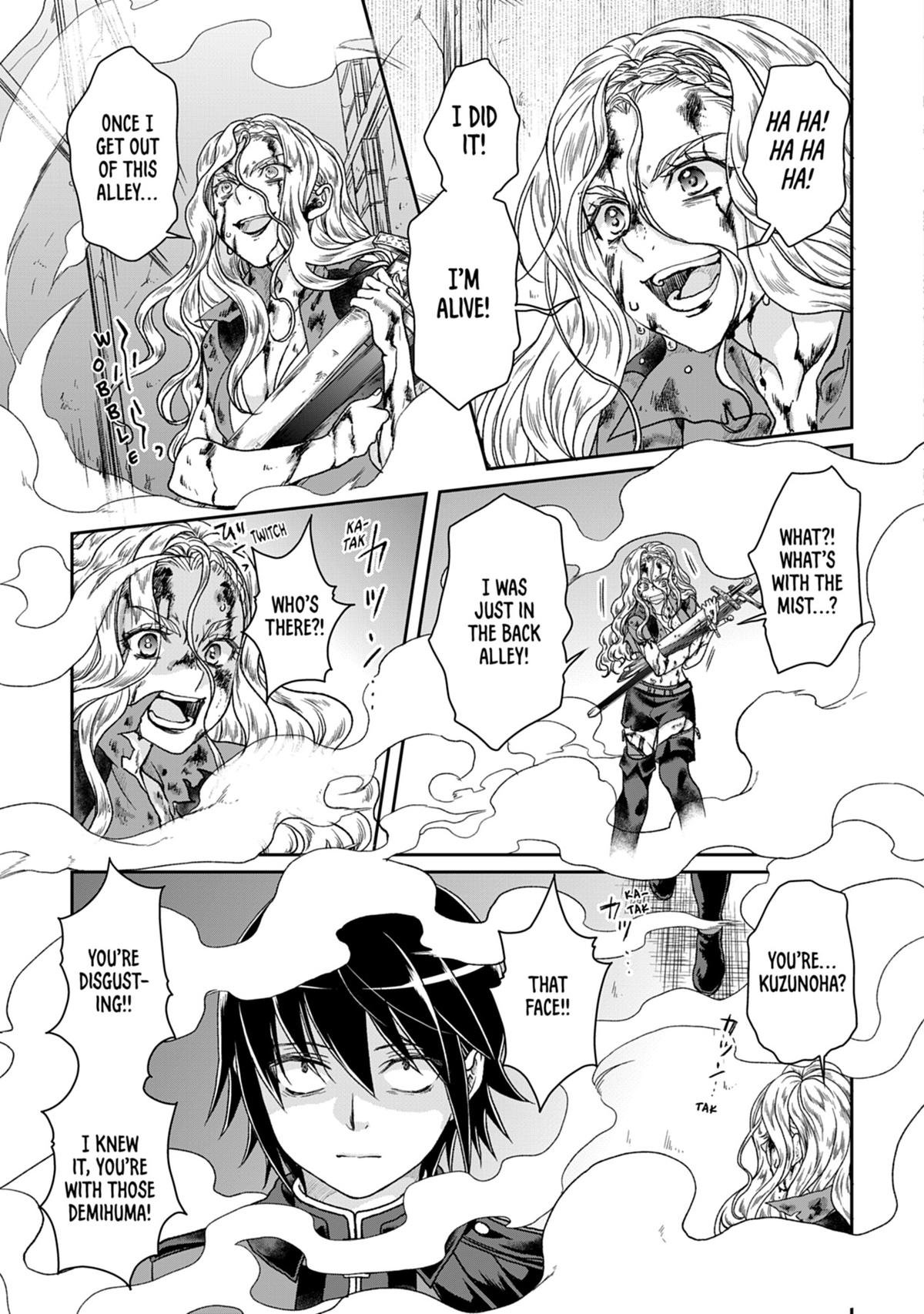 Tsukimichi - Moonlit Fantasy Chapter 42 - Page 15