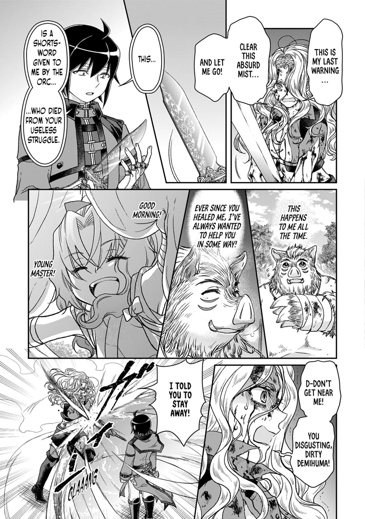 Tsukimichi - Moonlit Fantasy Chapter 42 - Page 19