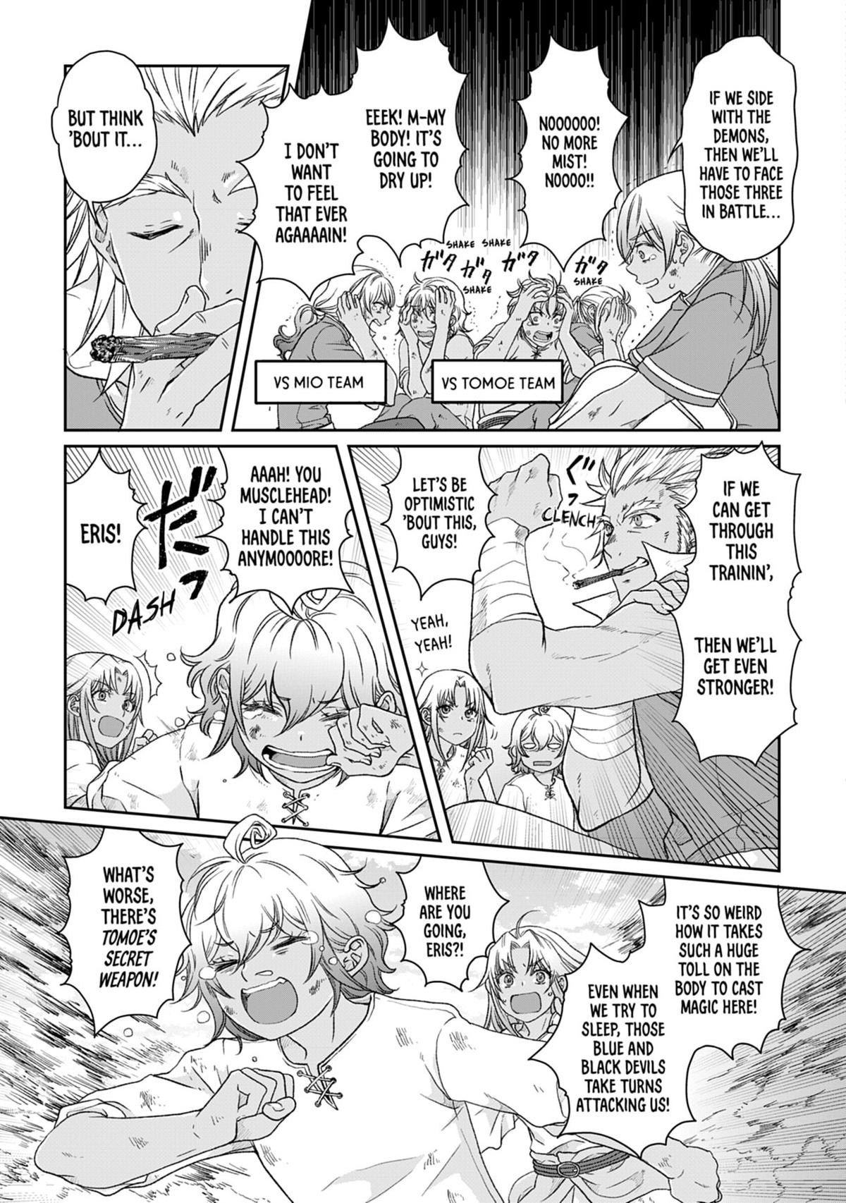 Tsukimichi - Moonlit Fantasy Chapter 44 - Page 3
