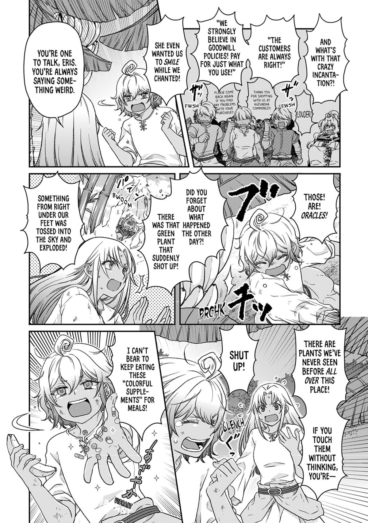 Tsukimichi - Moonlit Fantasy Chapter 44 - Page 4