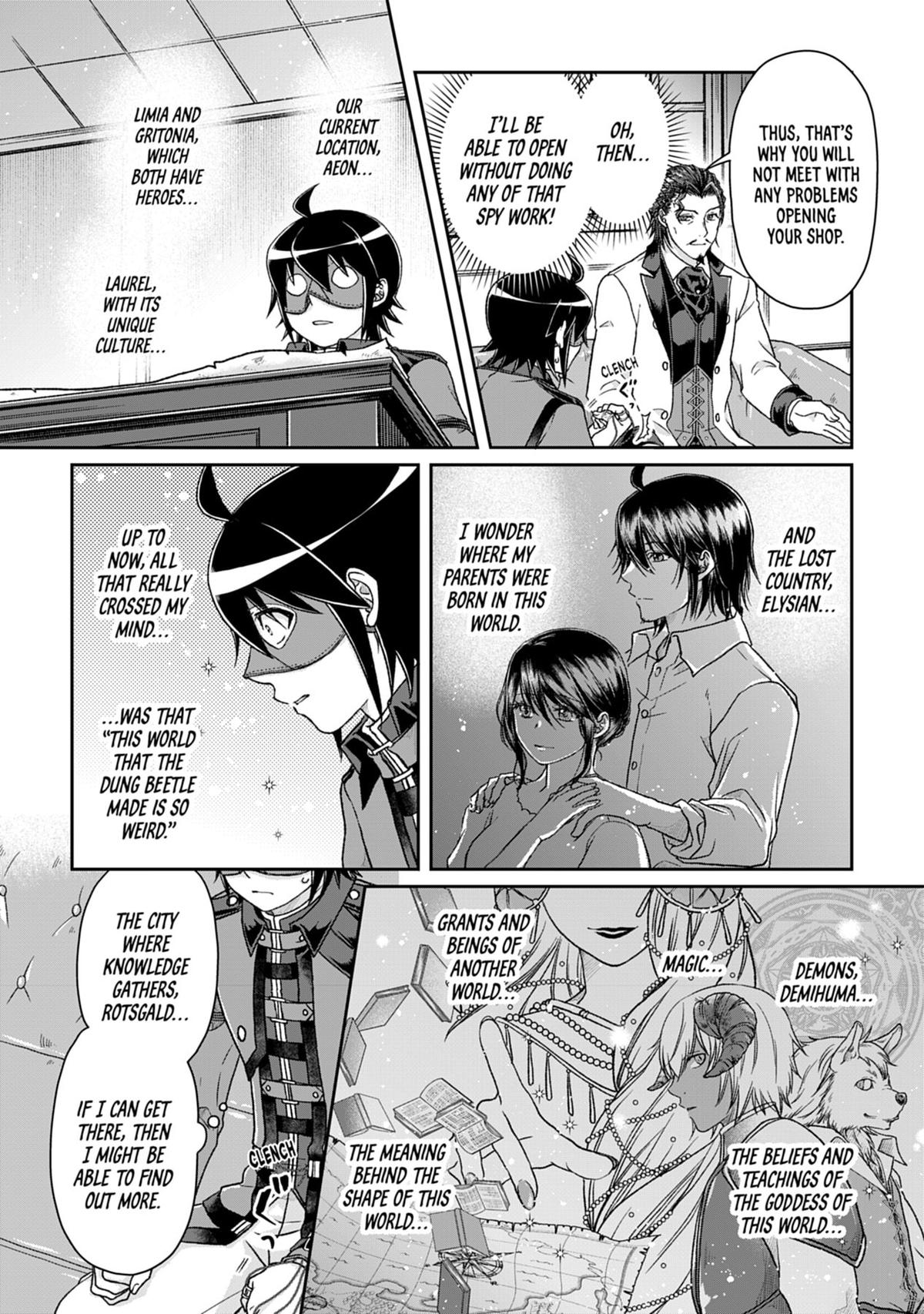 Tsukimichi - Moonlit Fantasy Chapter 44 - Page 15
