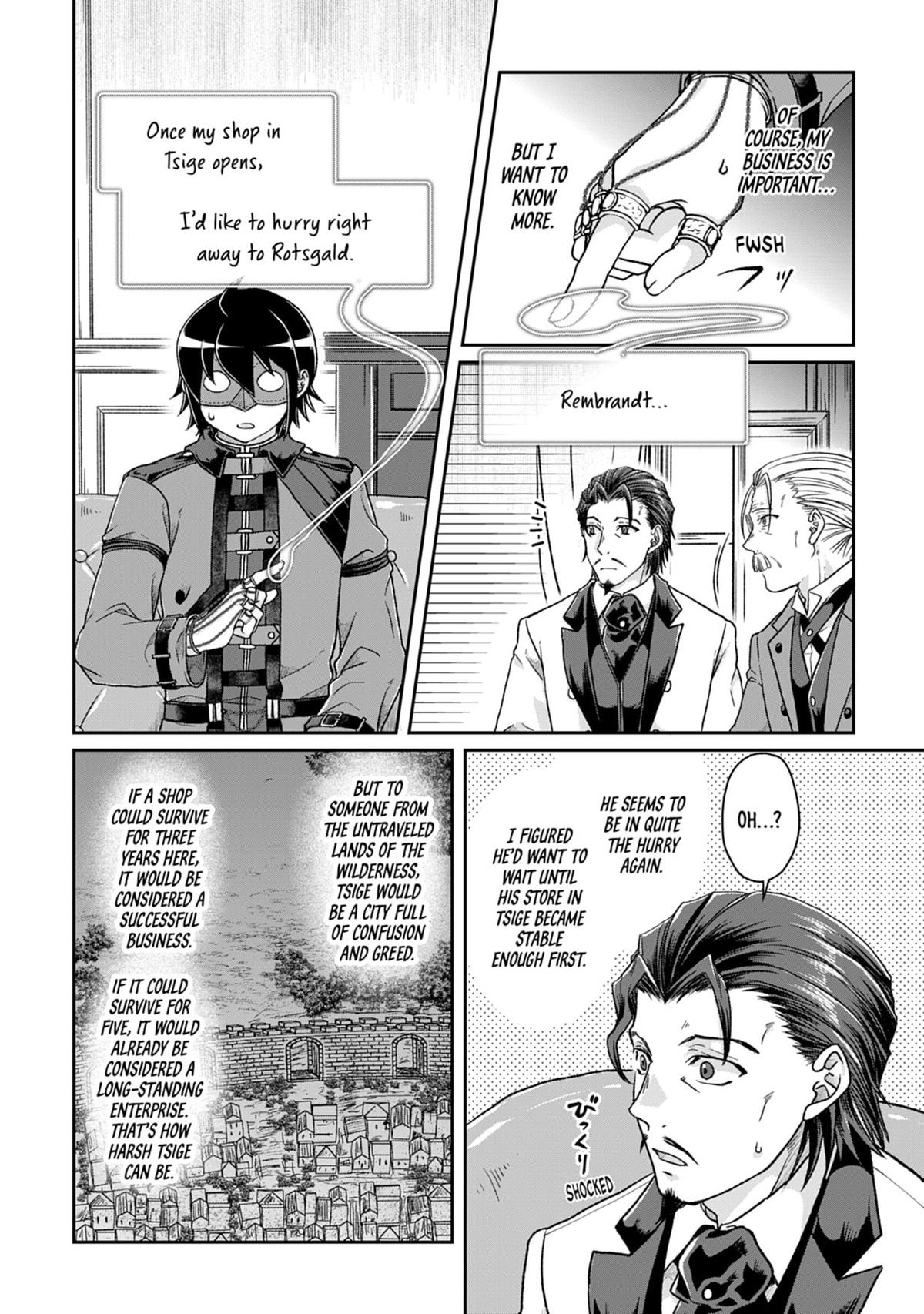 Tsukimichi - Moonlit Fantasy Chapter 44 - Page 16