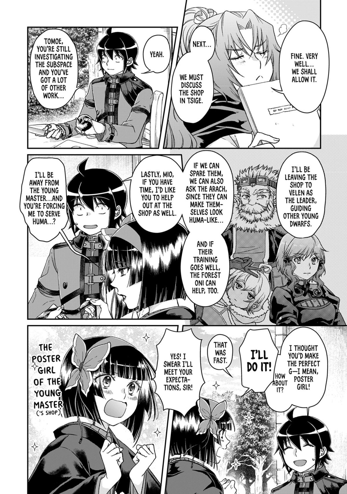 Tsukimichi - Moonlit Fantasy Chapter 45 - Page 16