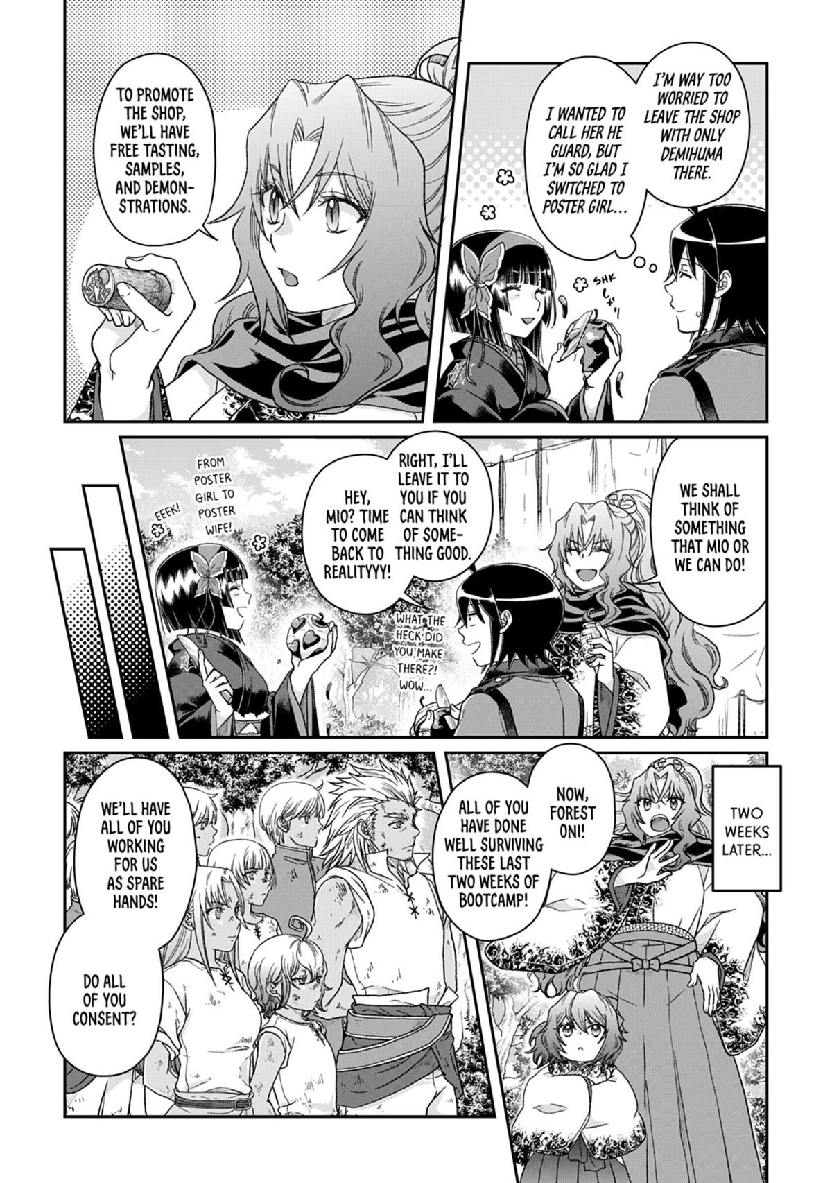 Tsukimichi - Moonlit Fantasy Chapter 45 - Page 17