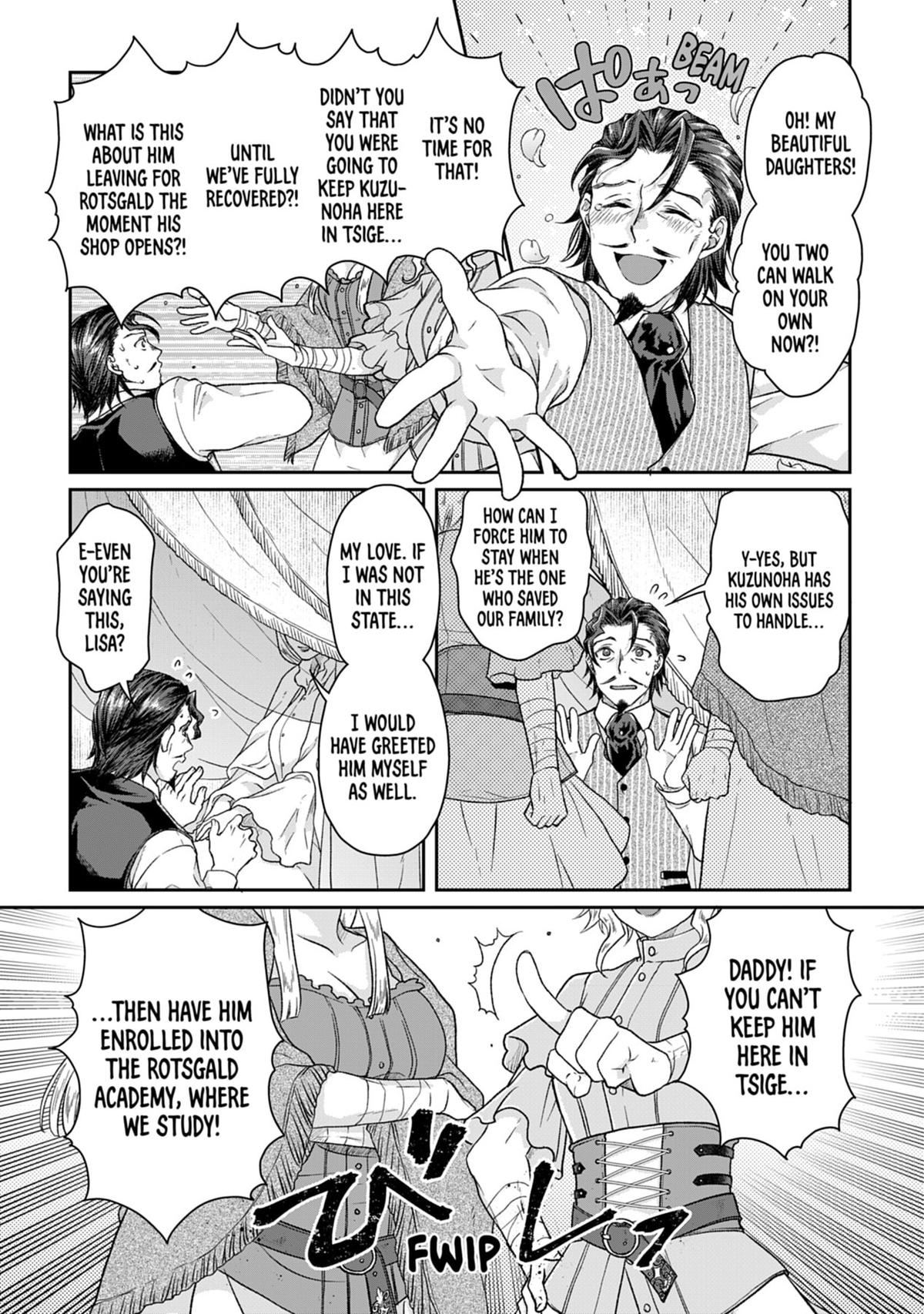 Tsukimichi - Moonlit Fantasy Chapter 45 - Page 21