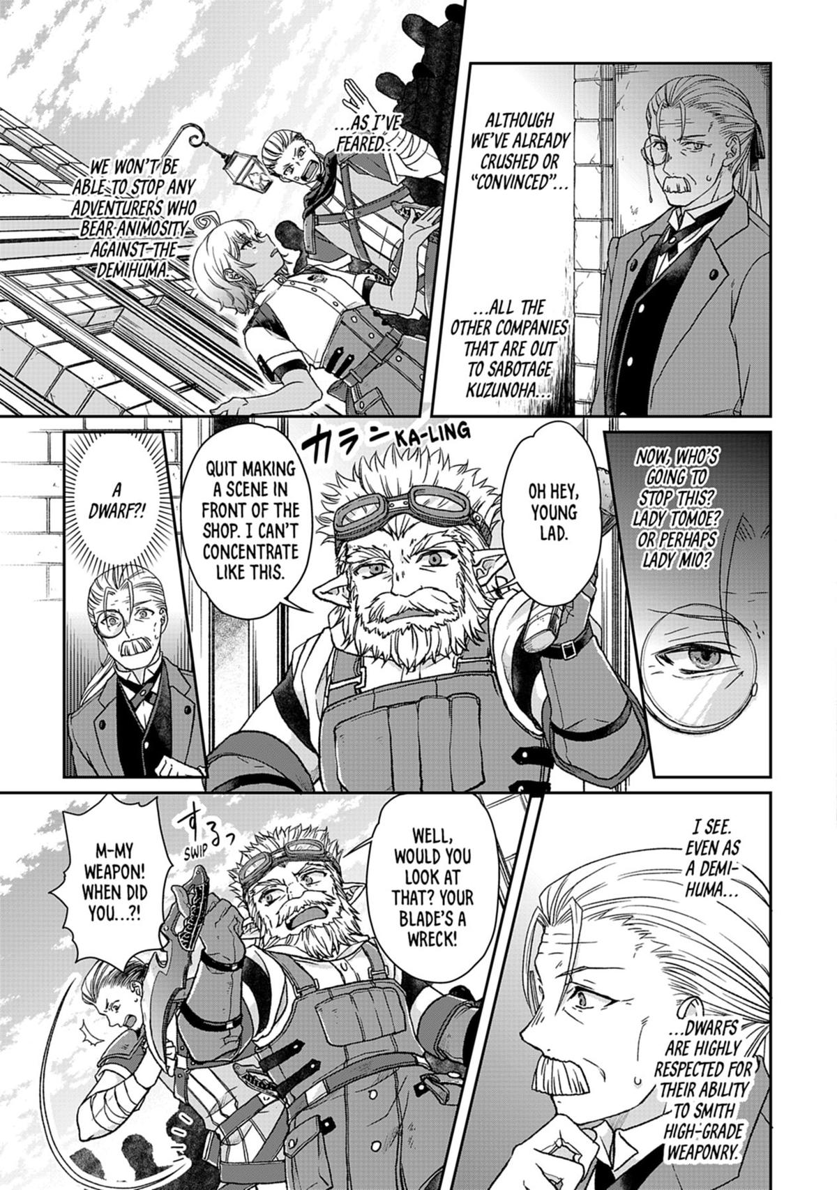 Tsukimichi - Moonlit Fantasy Chapter 46 - Page 3