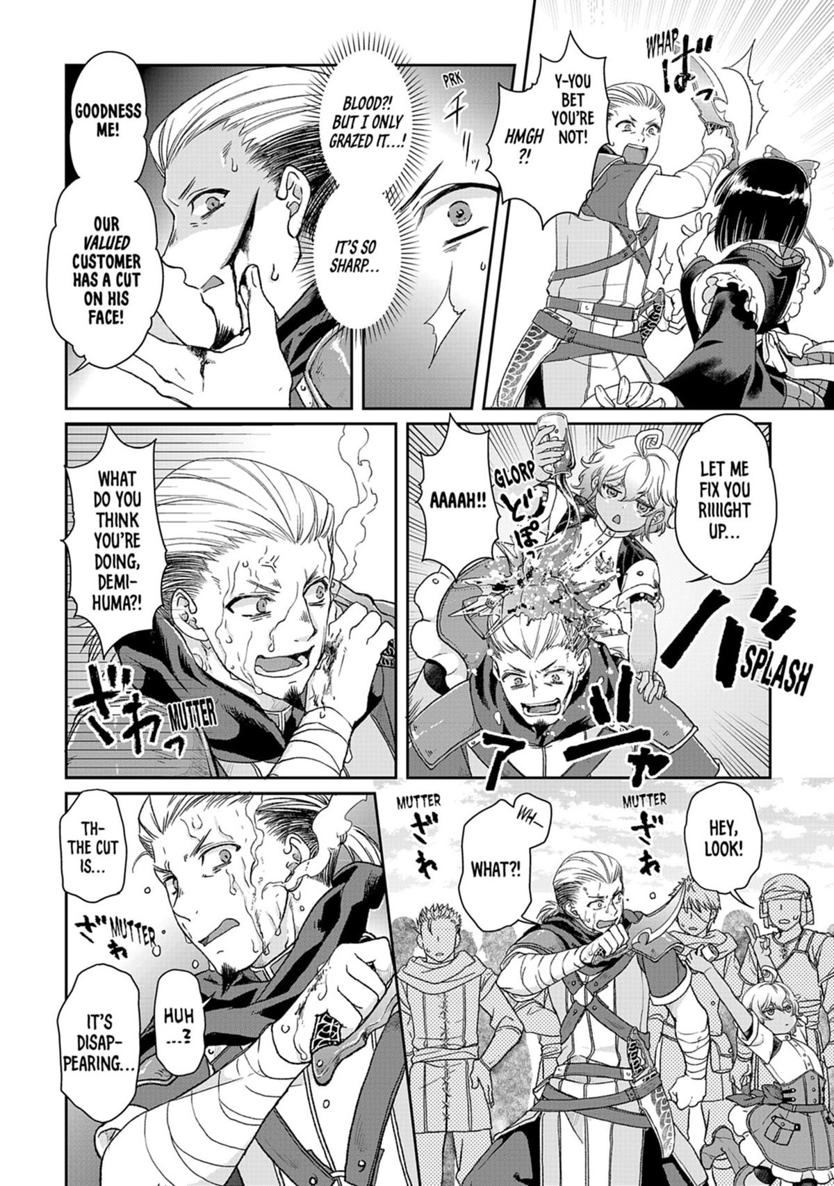 Tsukimichi - Moonlit Fantasy Chapter 46 - Page 6