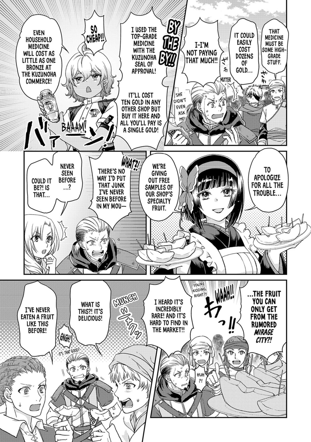 Tsukimichi - Moonlit Fantasy Chapter 46 - Page 7