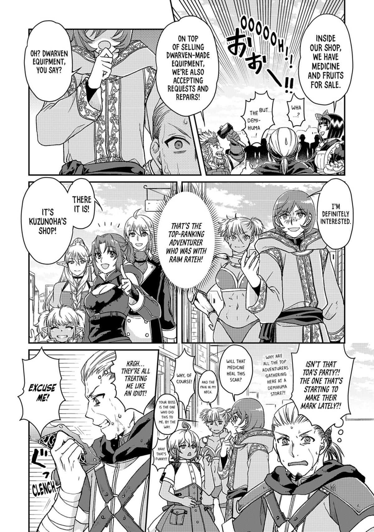 Tsukimichi - Moonlit Fantasy Chapter 46 - Page 8