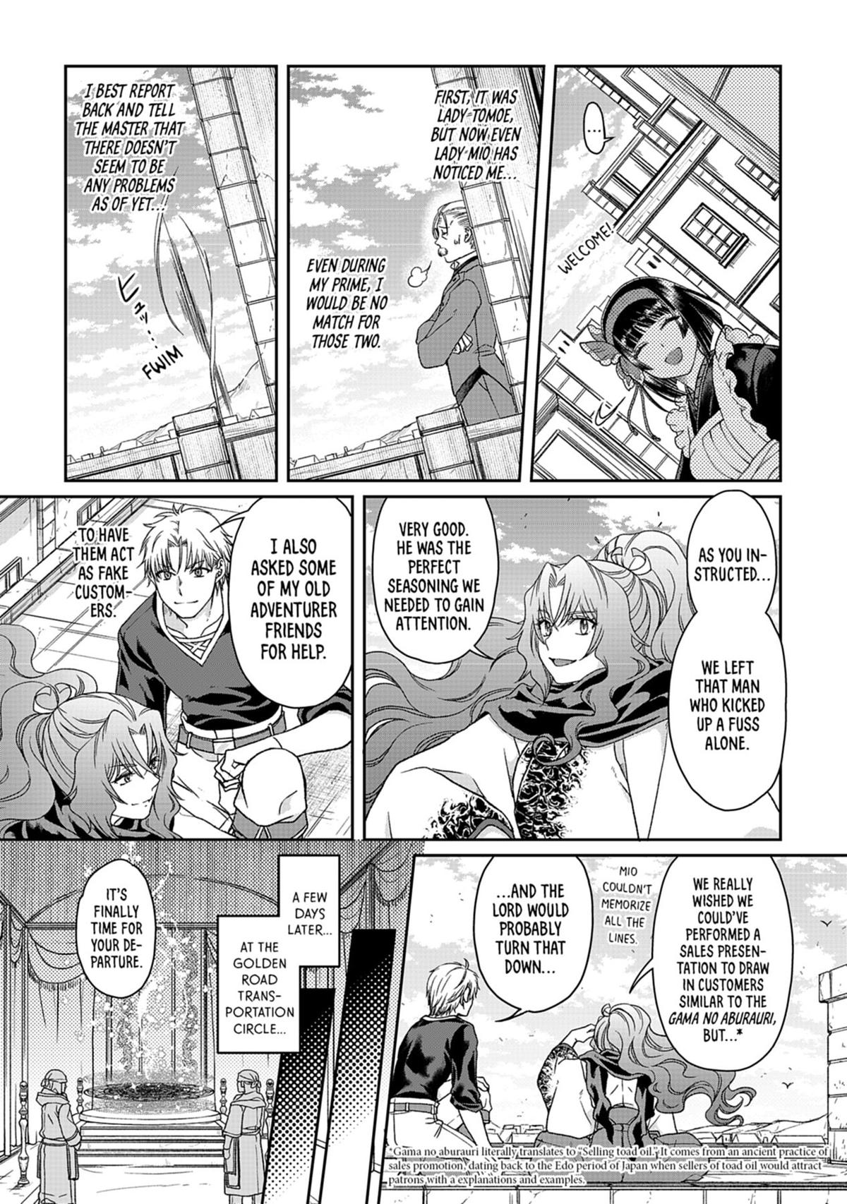 Tsukimichi - Moonlit Fantasy Chapter 46 - Page 11