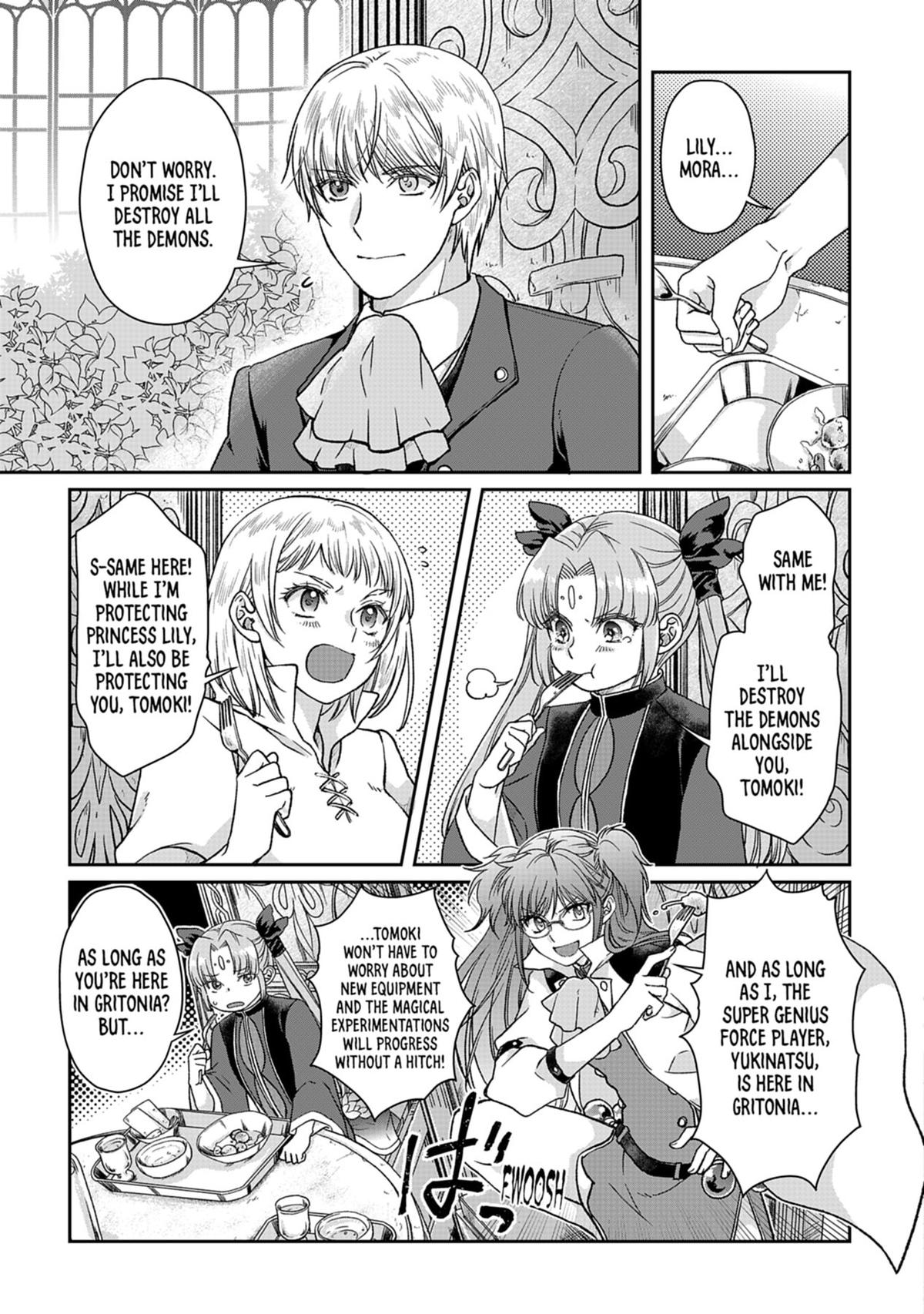 Tsukimichi - Moonlit Fantasy Chapter 47 - Page 5