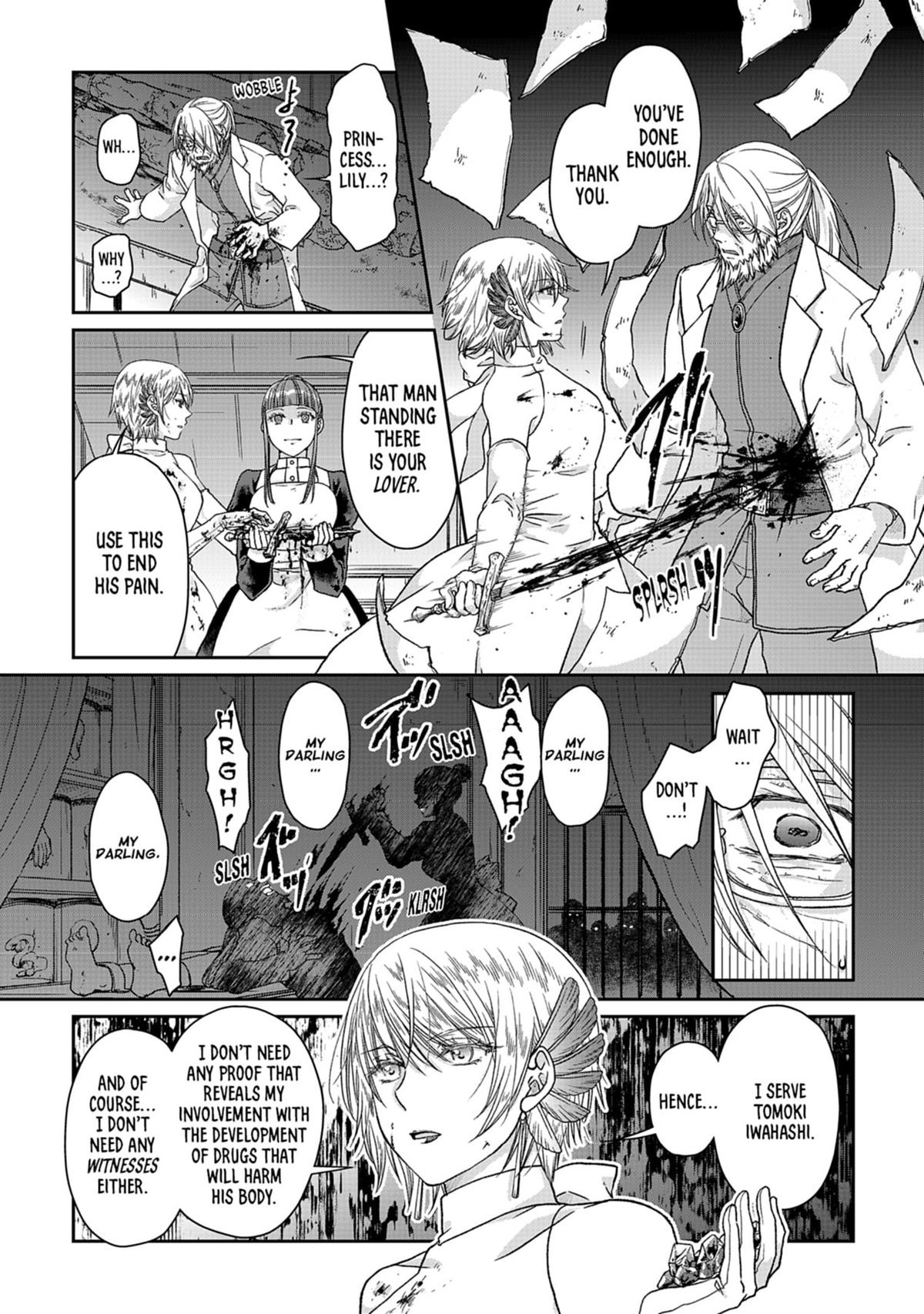 Tsukimichi - Moonlit Fantasy Chapter 47 - Page 14