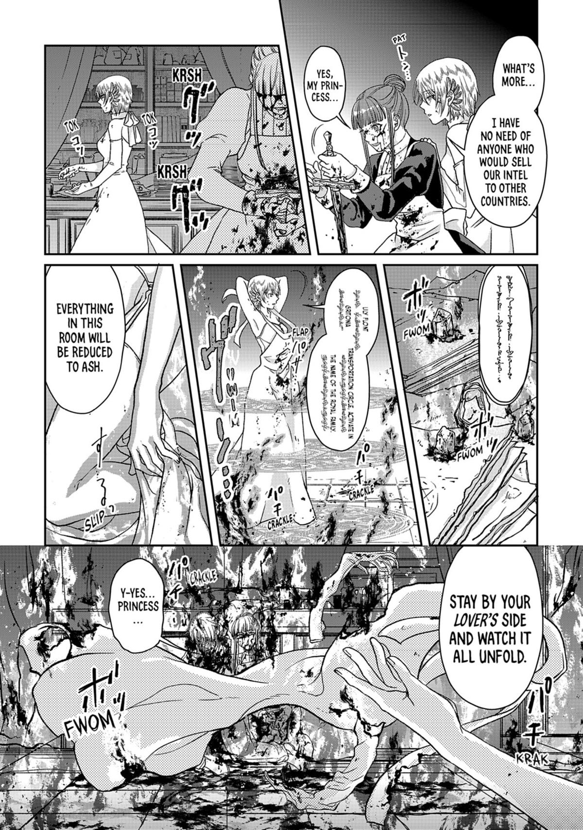 Tsukimichi - Moonlit Fantasy Chapter 47 - Page 15