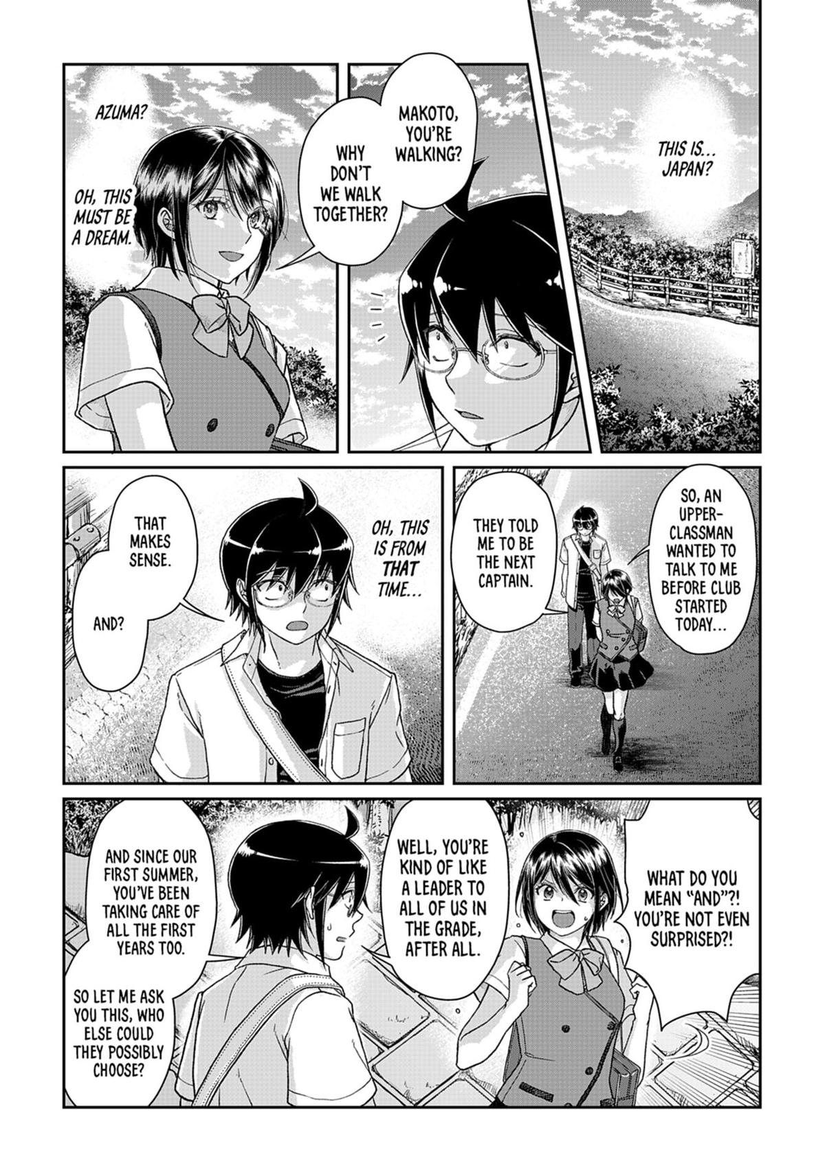 Tsukimichi - Moonlit Fantasy Chapter 47 - Page 18
