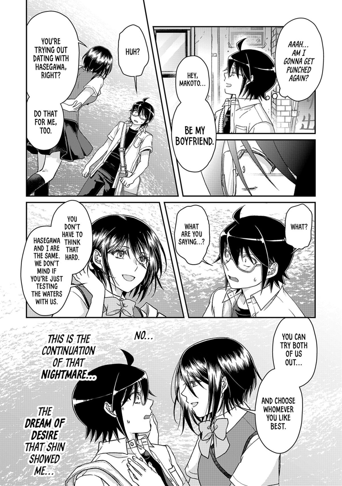 Tsukimichi - Moonlit Fantasy Chapter 47 - Page 22