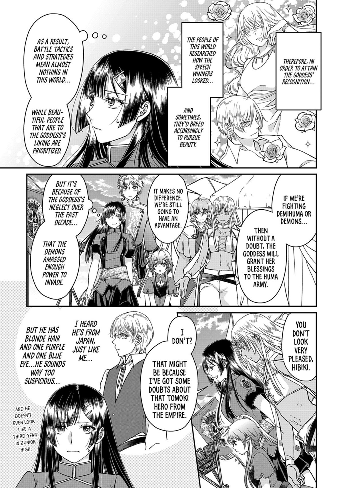 Tsukimichi - Moonlit Fantasy Chapter 48 - Page 23